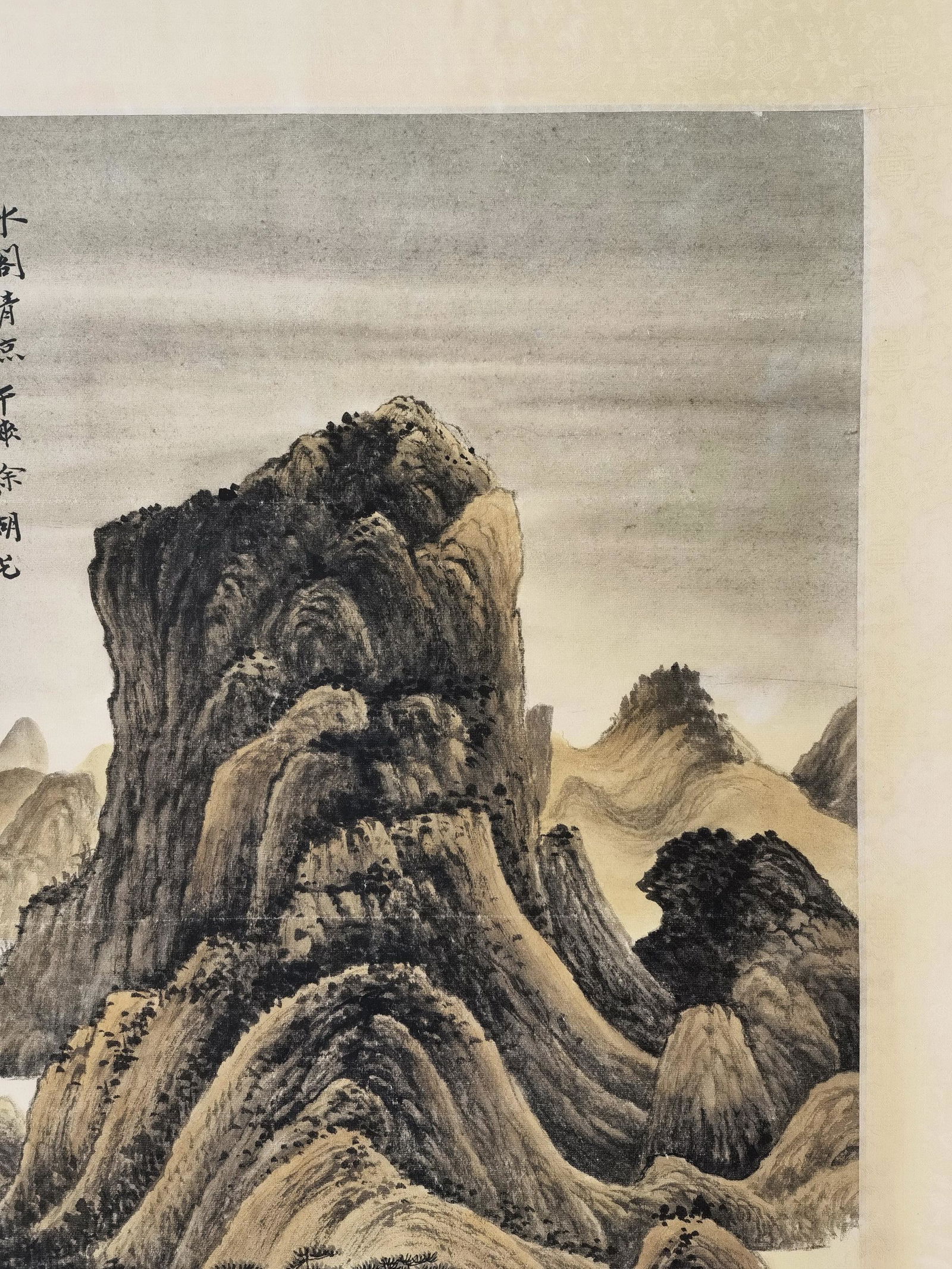 黎錦熙舊藏書畫 - 3