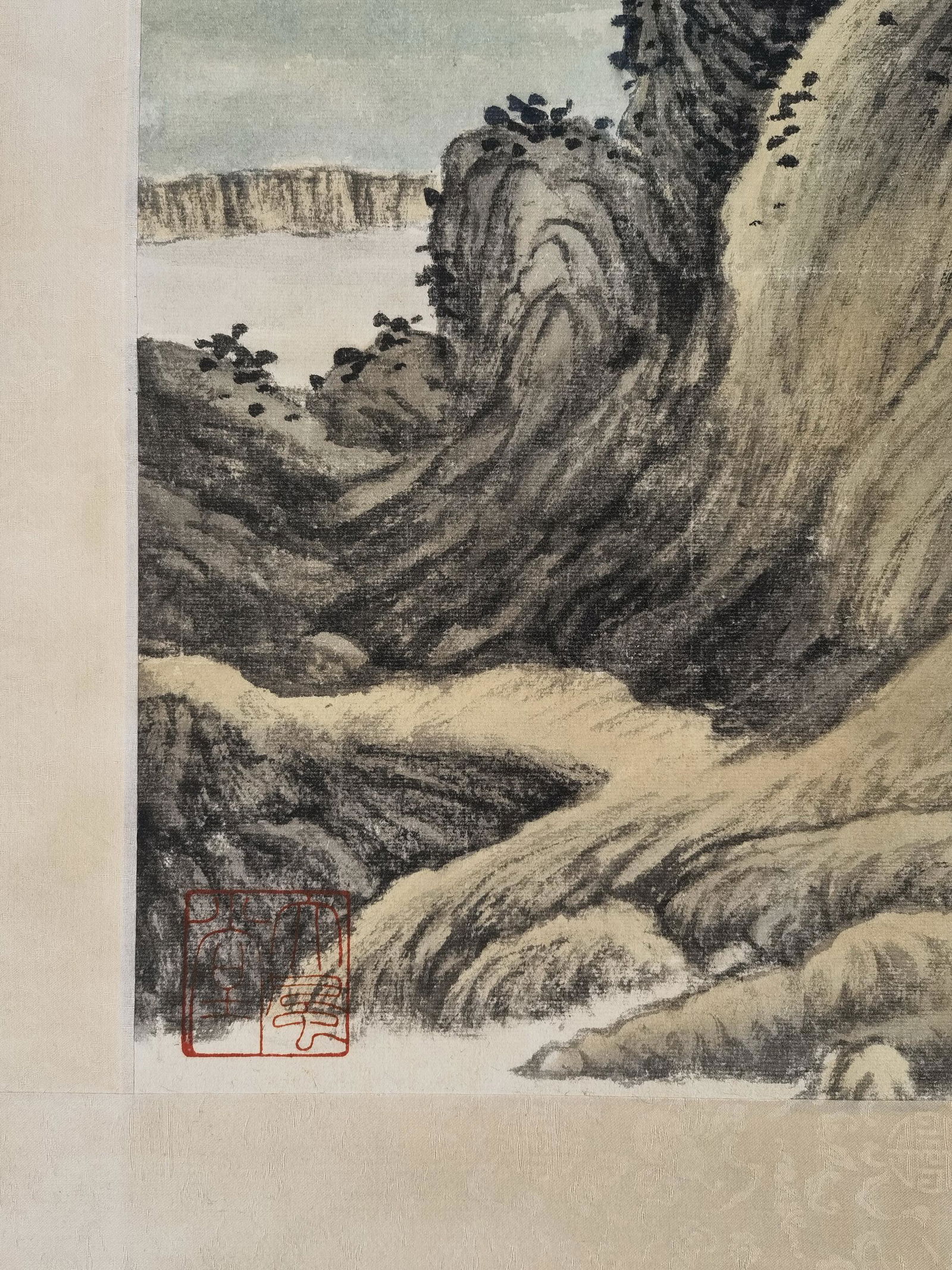 黎錦熙舊藏書畫 - 7