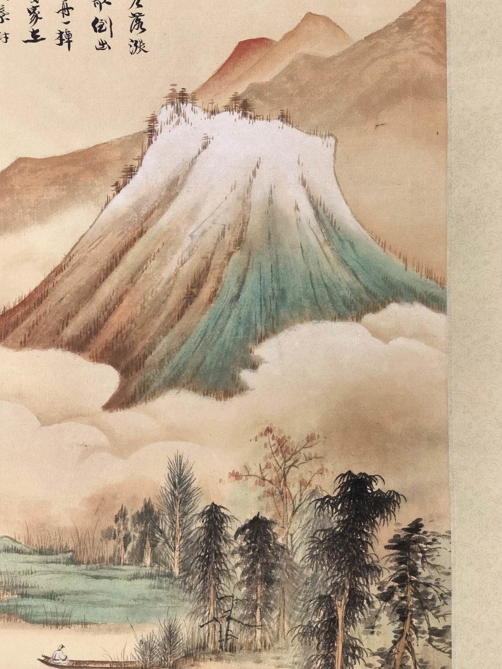 黎錦熙舊藏書畫 - 3