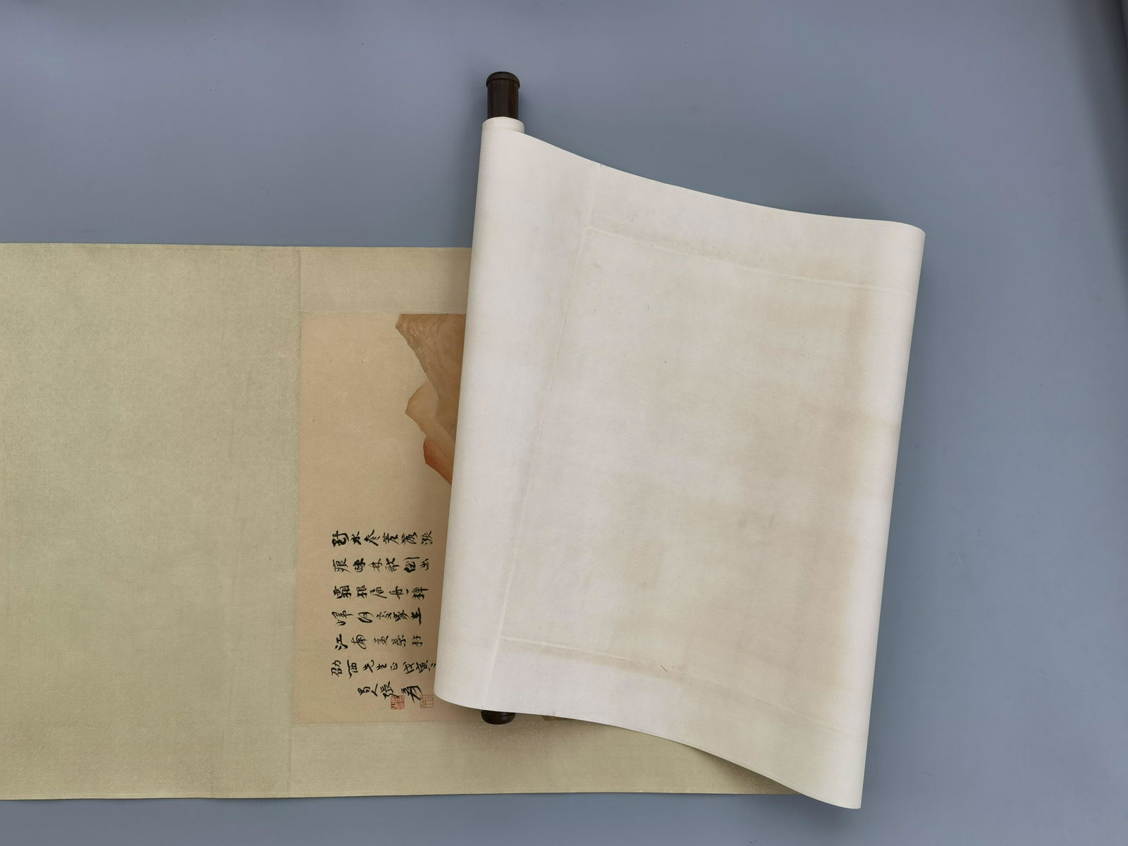 黎錦熙舊藏書畫 - 7