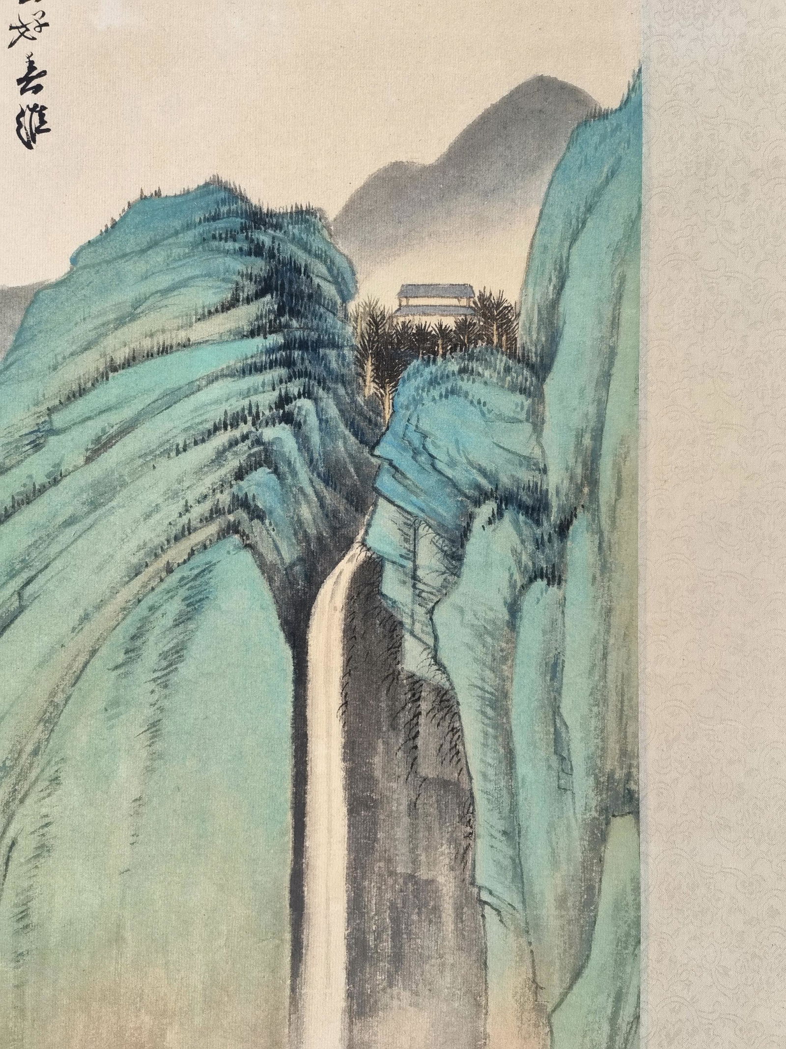 黎錦熙舊藏書畫 - 3