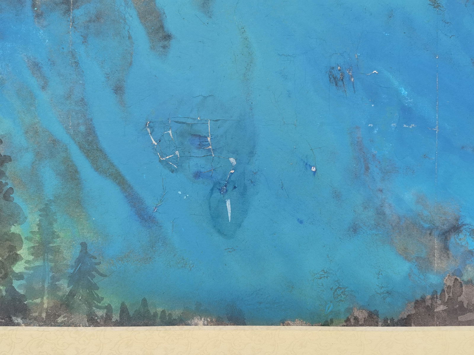 黎錦熙舊藏書畫 - 4