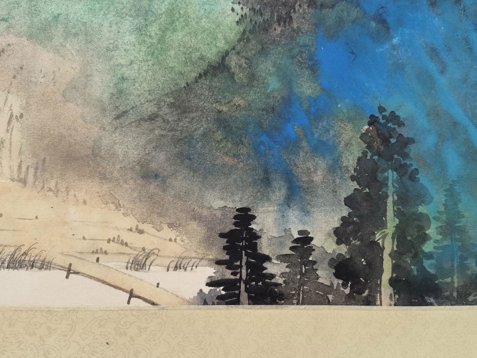 黎錦熙舊藏書畫 - 7