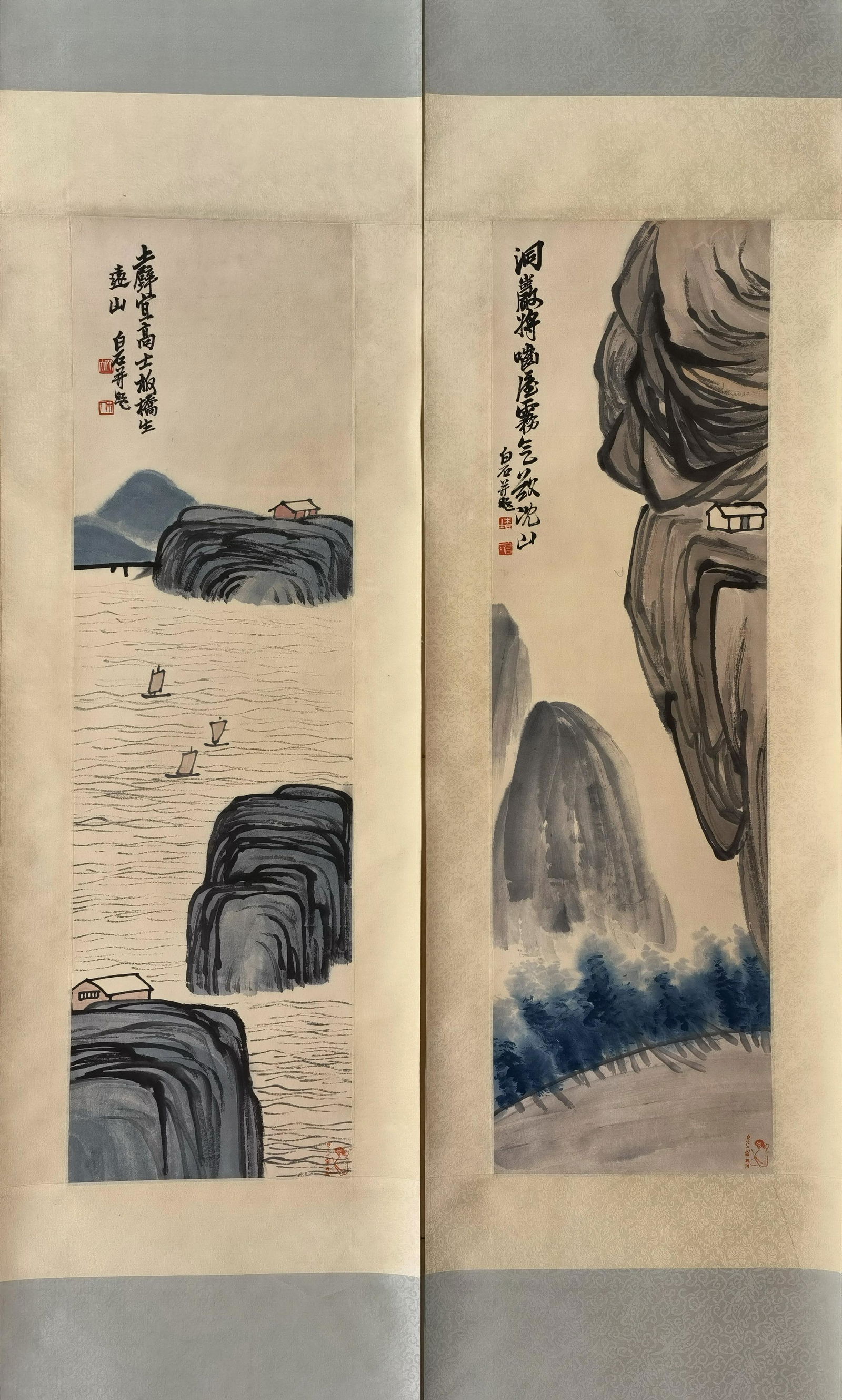 黎錦熙舊藏書畫 - 13