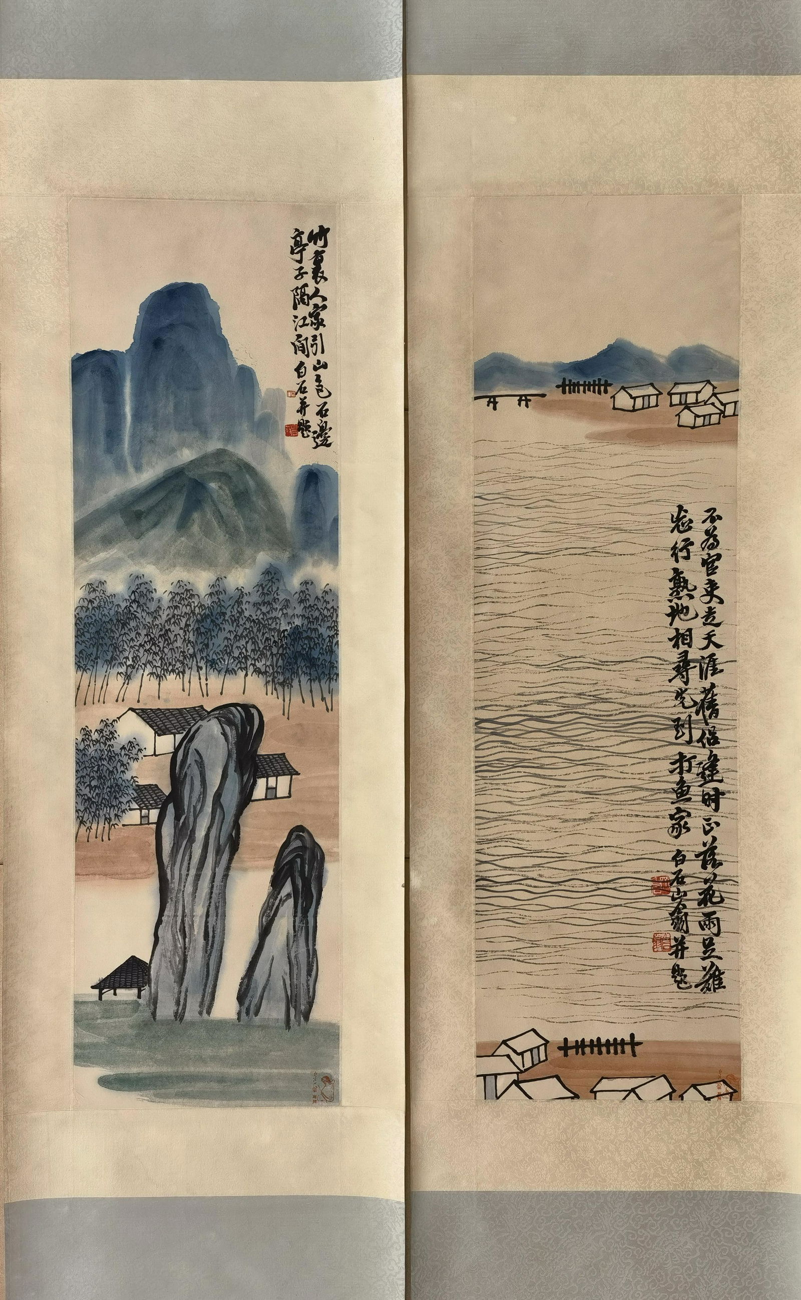 黎錦熙舊藏書畫 - 18