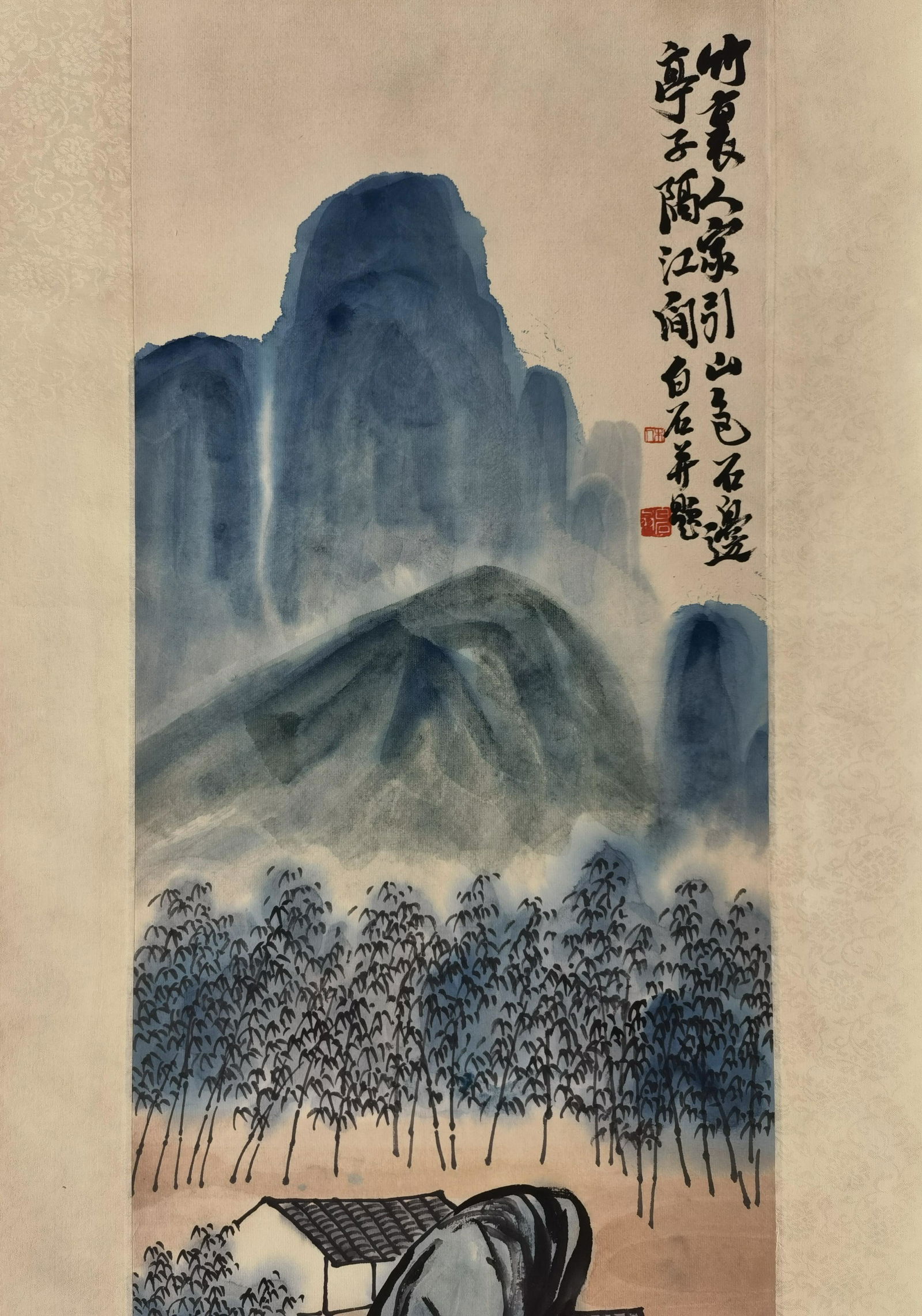 黎錦熙舊藏書畫 - 20