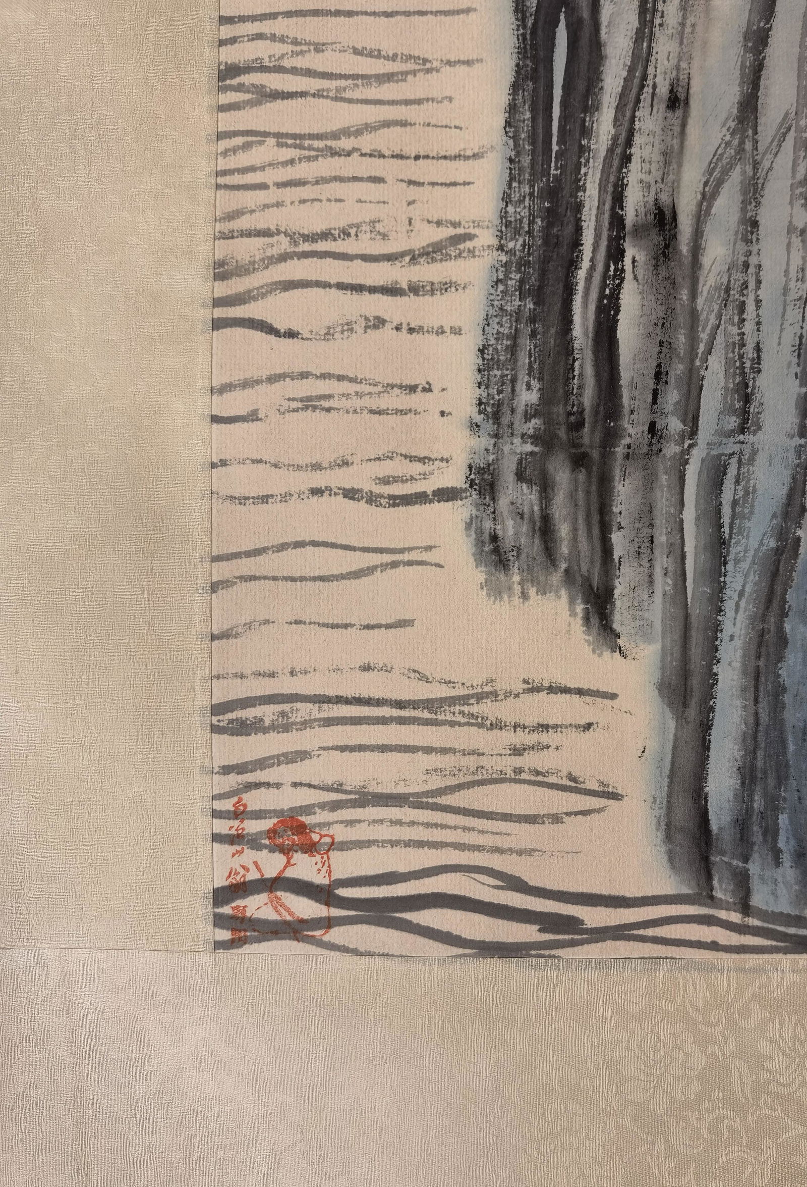 黎錦熙舊藏書畫 - 7