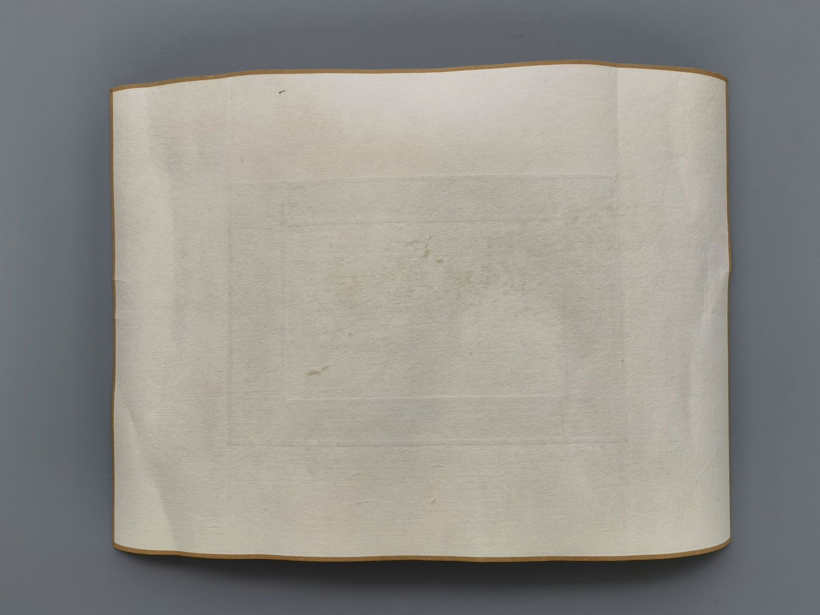 黎錦熙舊藏書畫 - 6