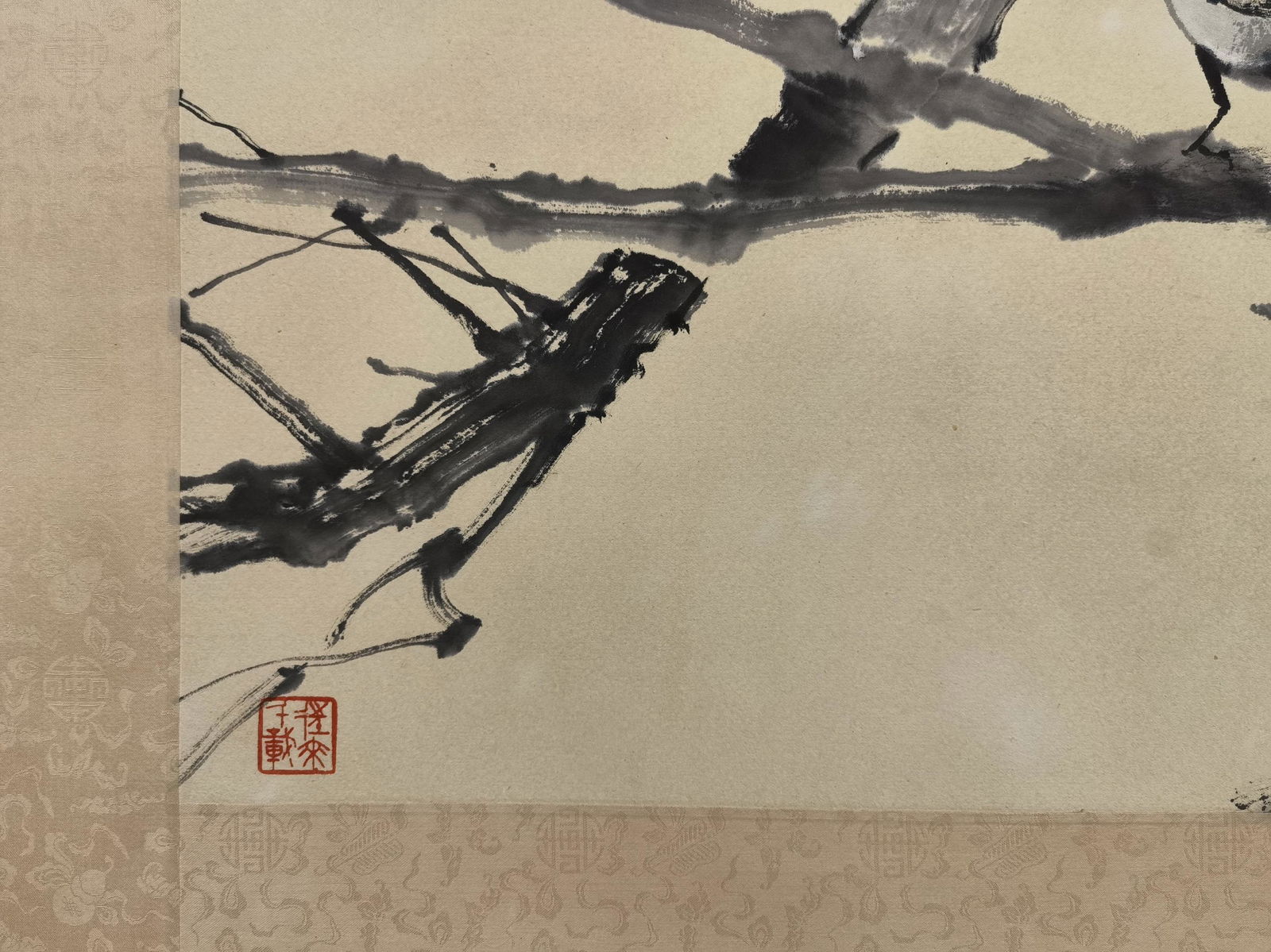 黎錦熙舊藏書畫 - 4