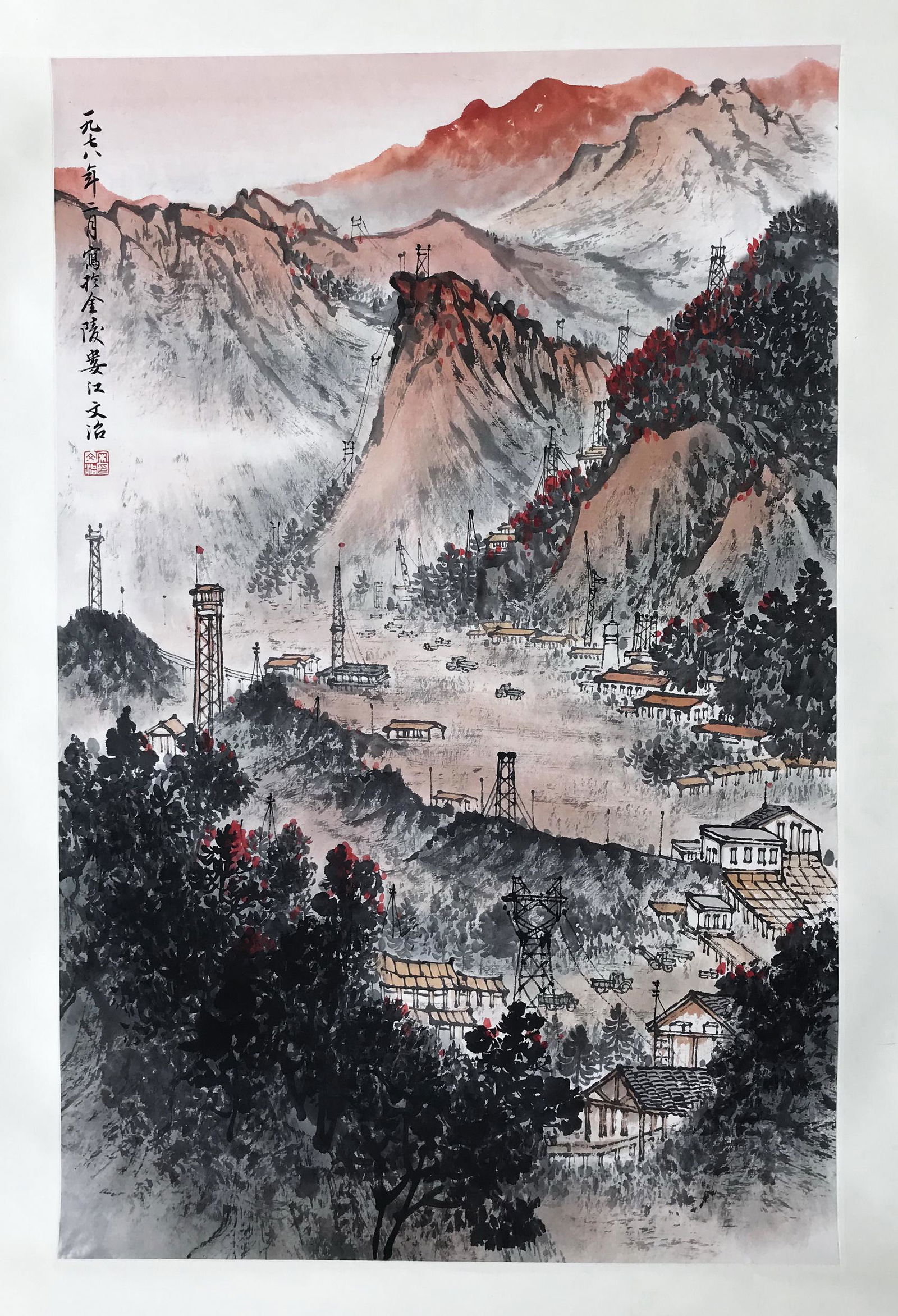 錢鏡塘舊藏書畫 - 6