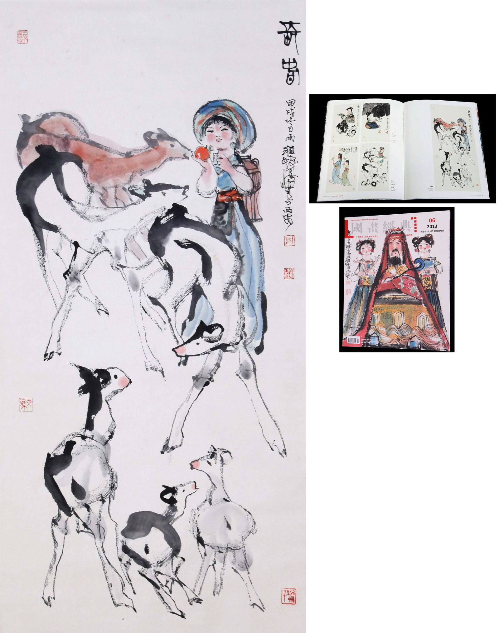 CHINESE SCROLL PAINTING OF GIRL AND DEER SIGNED BY: CHINESE SCROLL PAINTING OF GIRL AND DEER SIGNED BY CHENG SHIFA WITH PUBLISHED BOOK. Image only size 136 cm by 68 cm. Shipping cost $30 to US 48 states and $100 for oversea International delivery. Loca