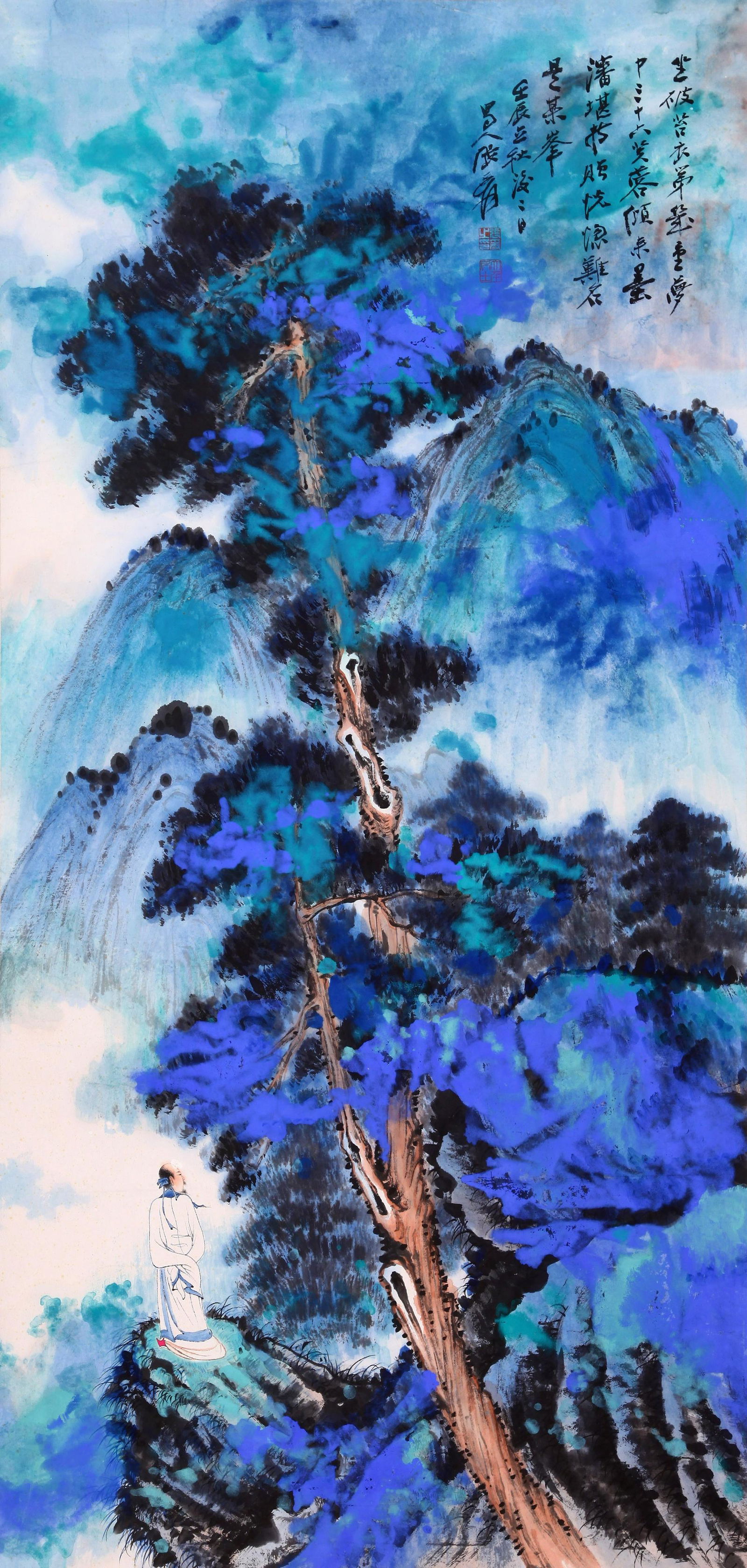 CHINESE SCROLL PAINTING OF MOUNTAIN VIEWS SIGNED BY: CHINESE SCROLL PAINTING OF MOUNTAIN VIEWS SIGNED BY ZHANG DAQIAN. Image only size 135 cm by 66 cm. Shipping cost $30 to US 48 states and $100 for oversea International delivery. Local pickup at our of