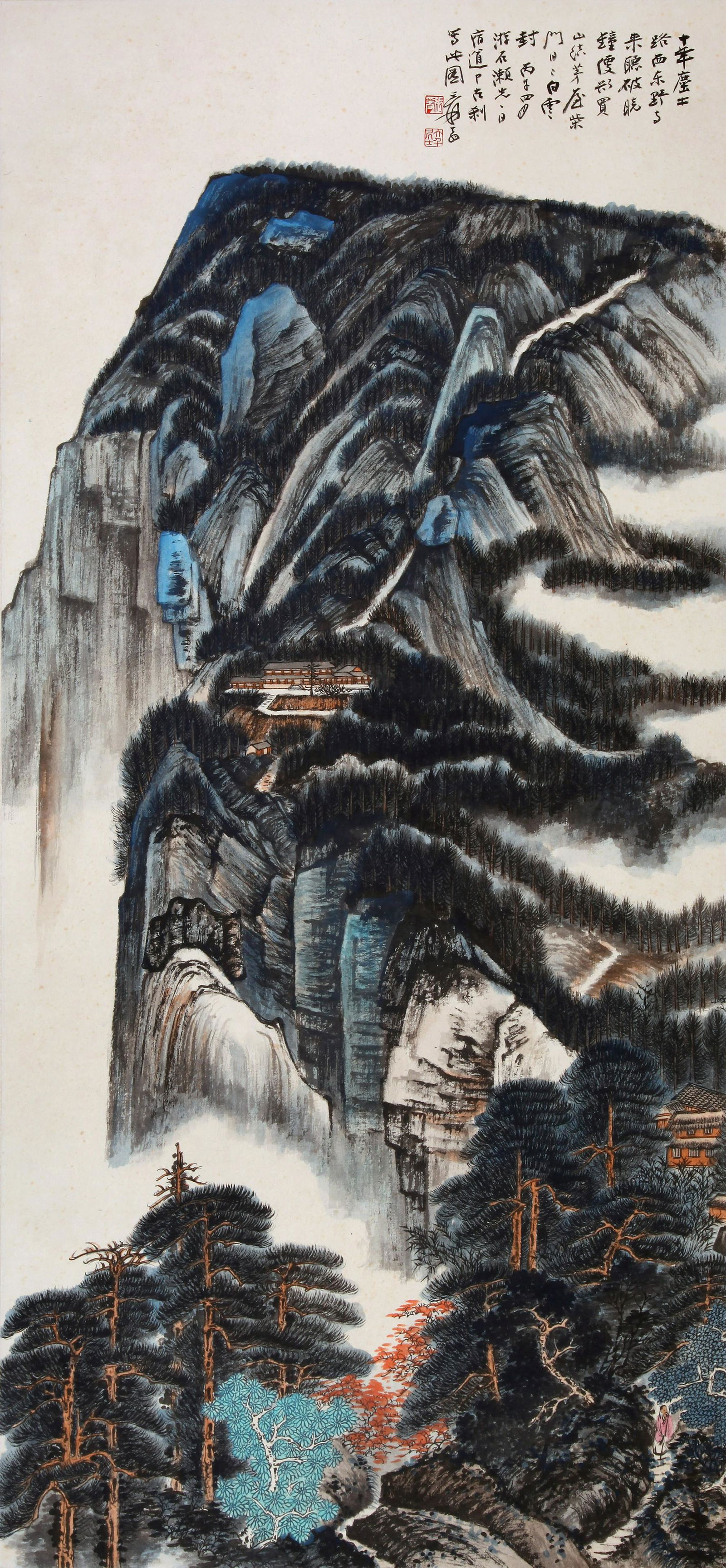 CHINESE SCROLL PAINTING OF MOUNTAIN VIEWS SIGNED BY: CHINESE SCROLL PAINTING OF MOUNTAIN VIEWS SIGNED BY ZHANG DAQIAN. Image only size 105 cm by 48 cm. Shipping cost $30 to US 48 states and $100 for oversea International delivery. Local pickup at our of