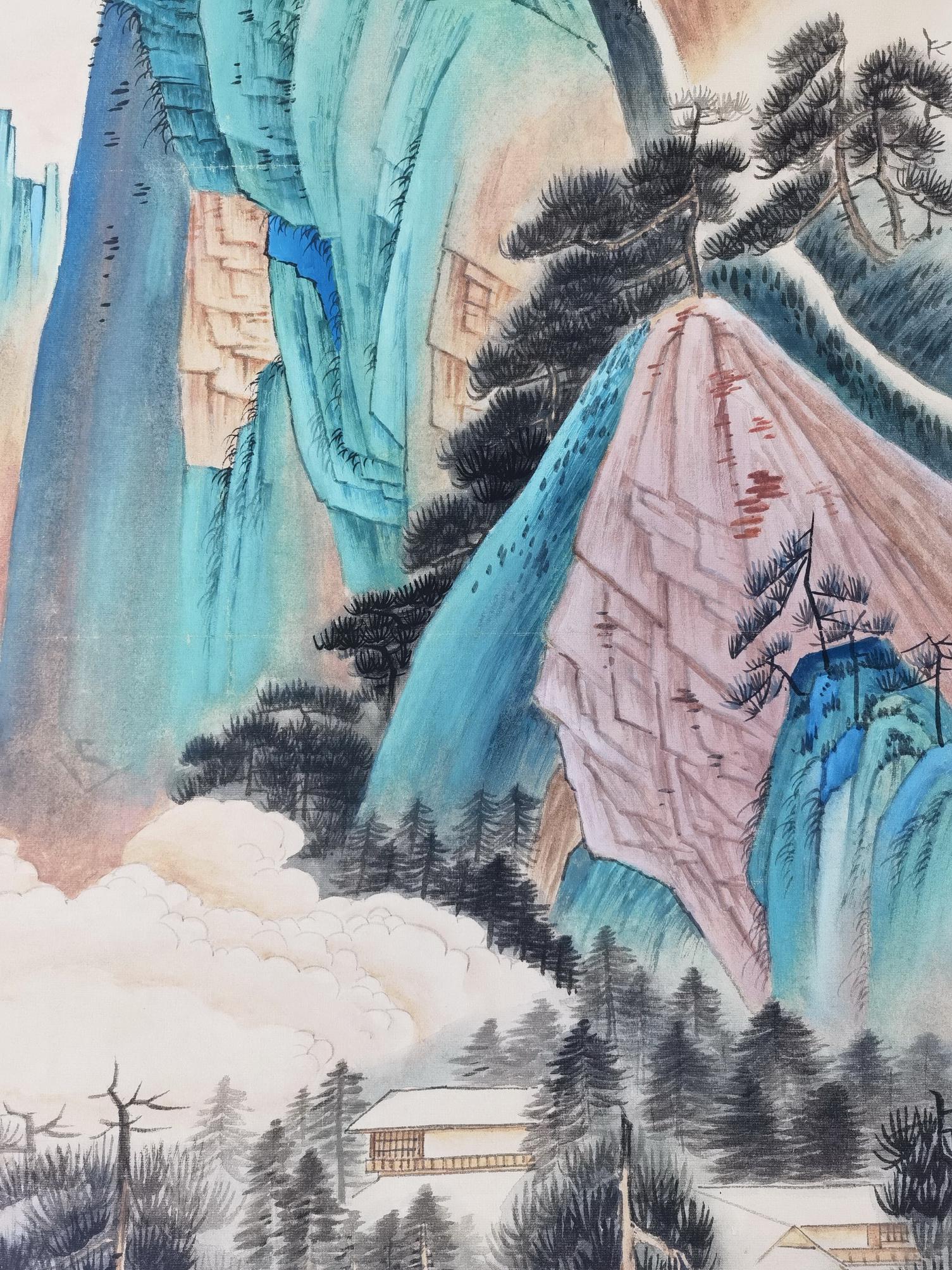 貝熙業舊藏書畫 - 4