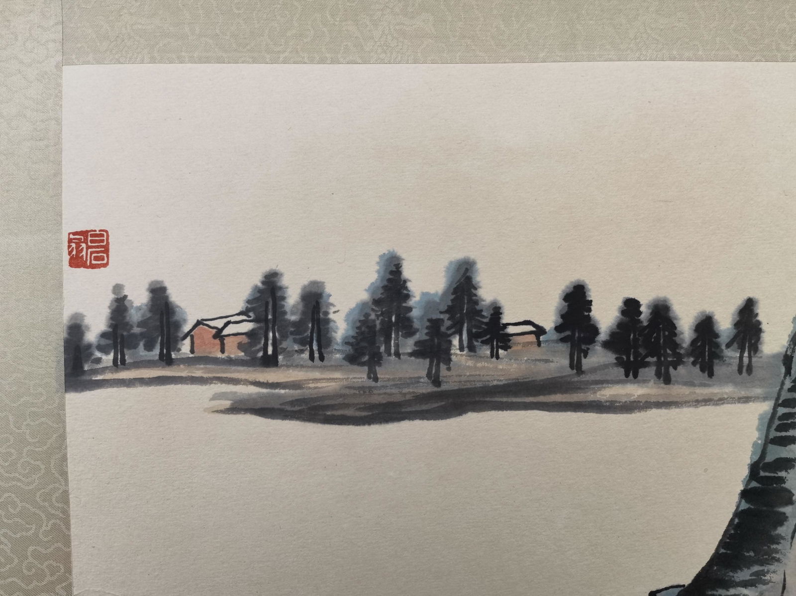 貝熙業舊藏書畫 - 12