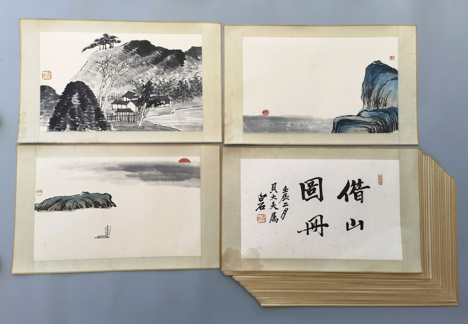 貝熙業舊藏書畫 - 2