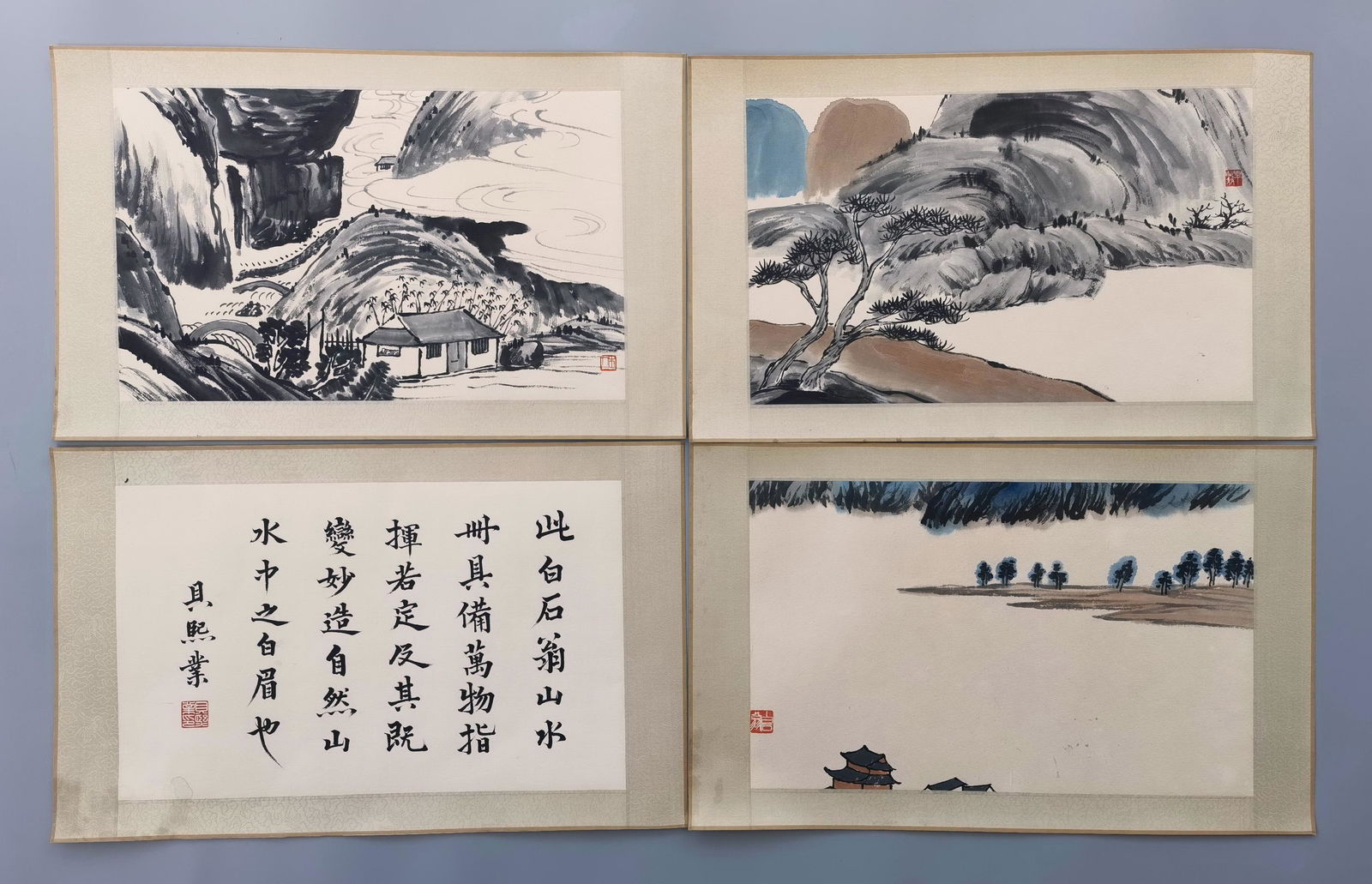 貝熙業舊藏書畫 - 3