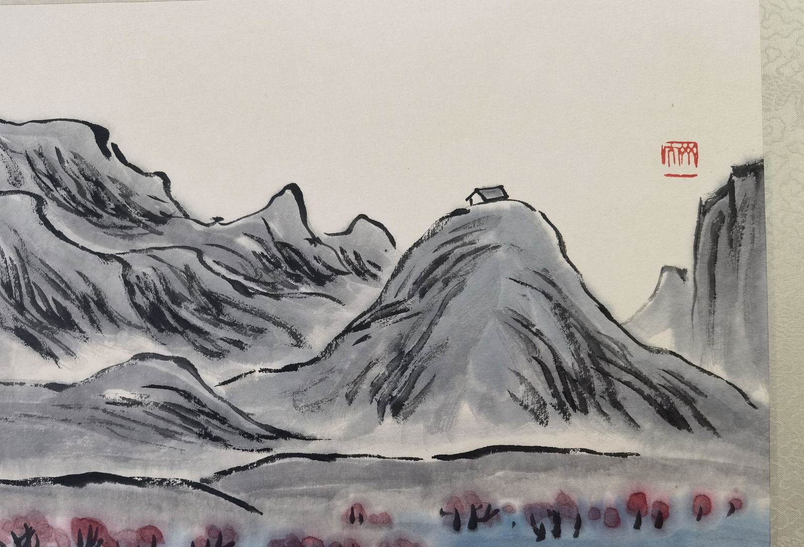 貝熙業舊藏書畫 - 8