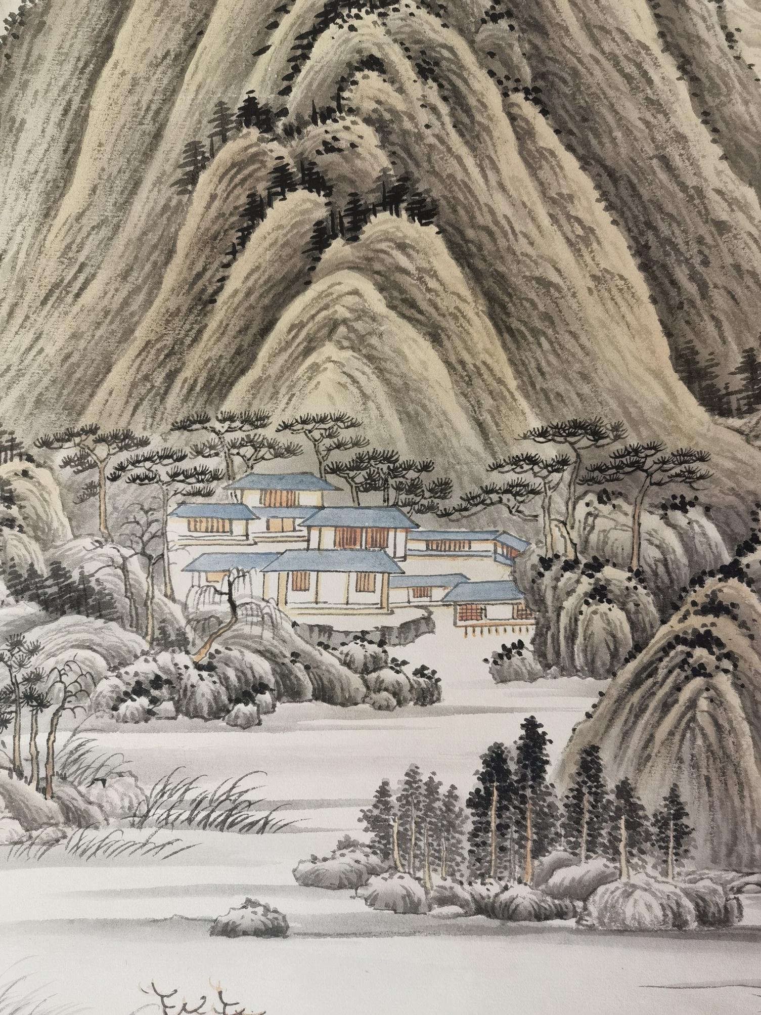 貝熙業舊藏書畫 - 5