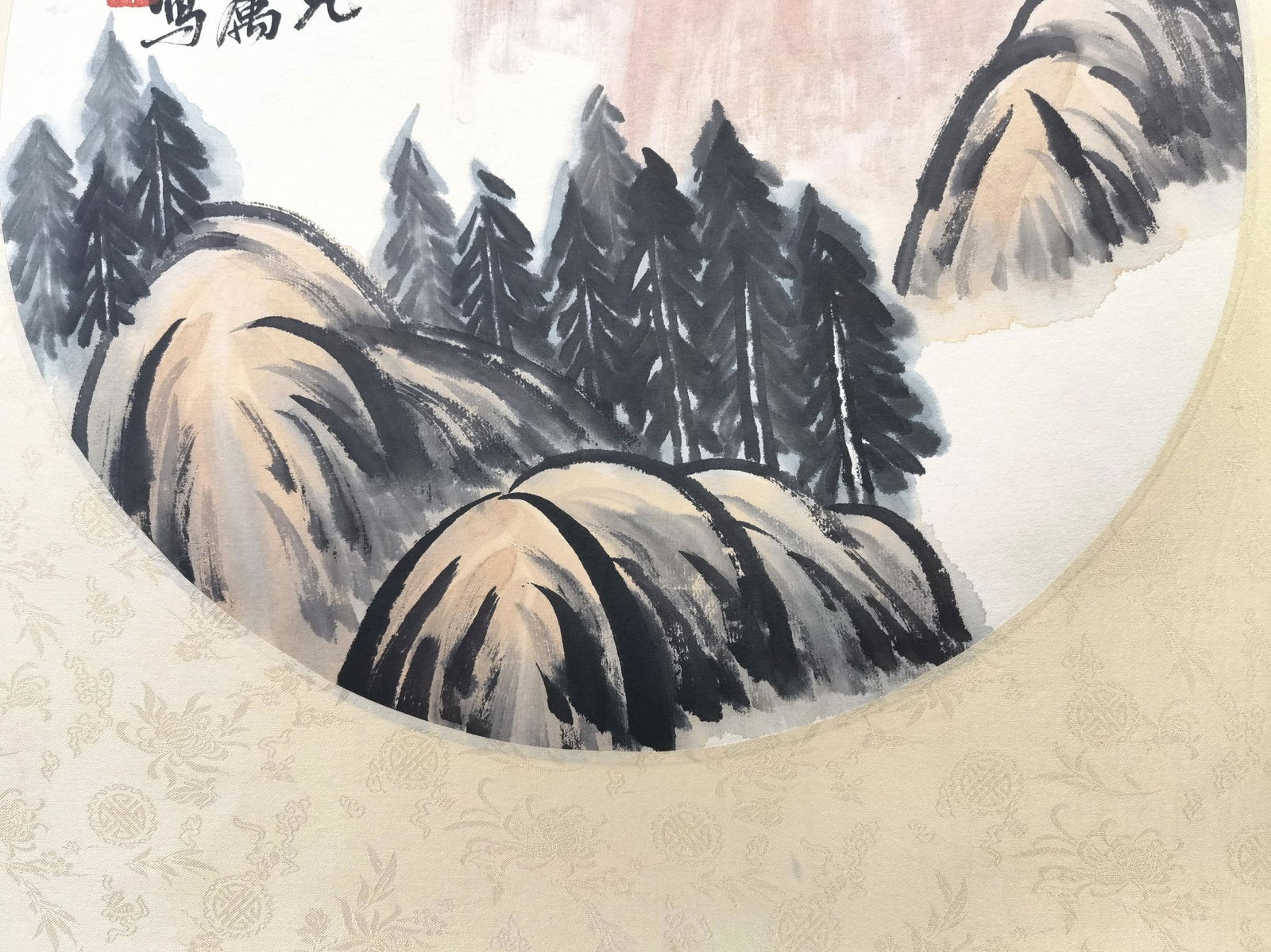 貝熙業舊藏書畫 - 3