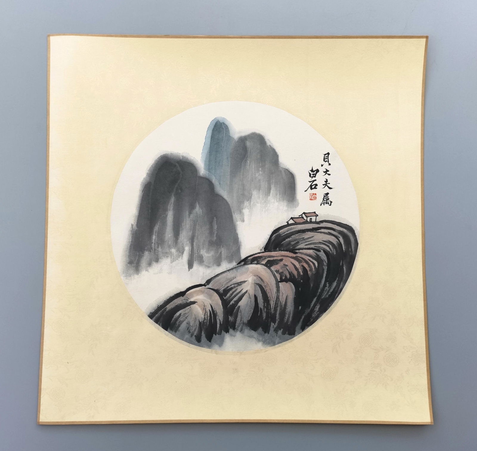 貝熙業舊藏書畫 - 5