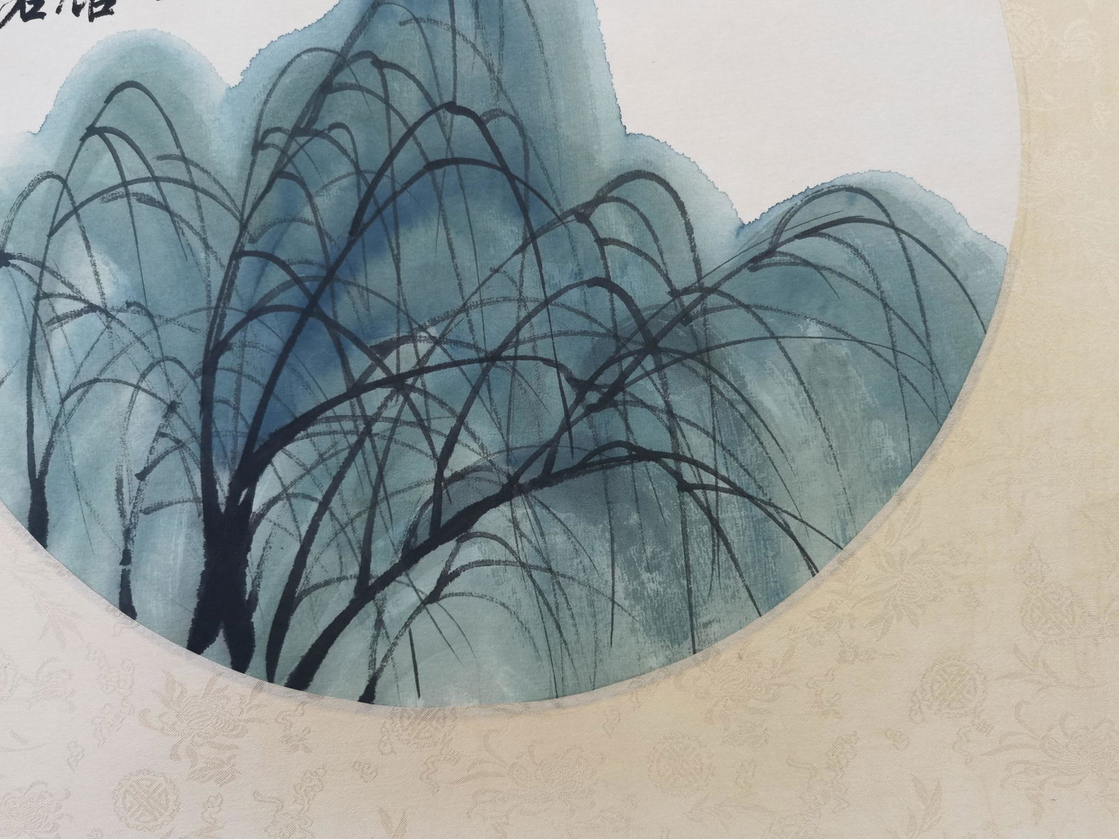 貝熙業舊藏書畫 - 3