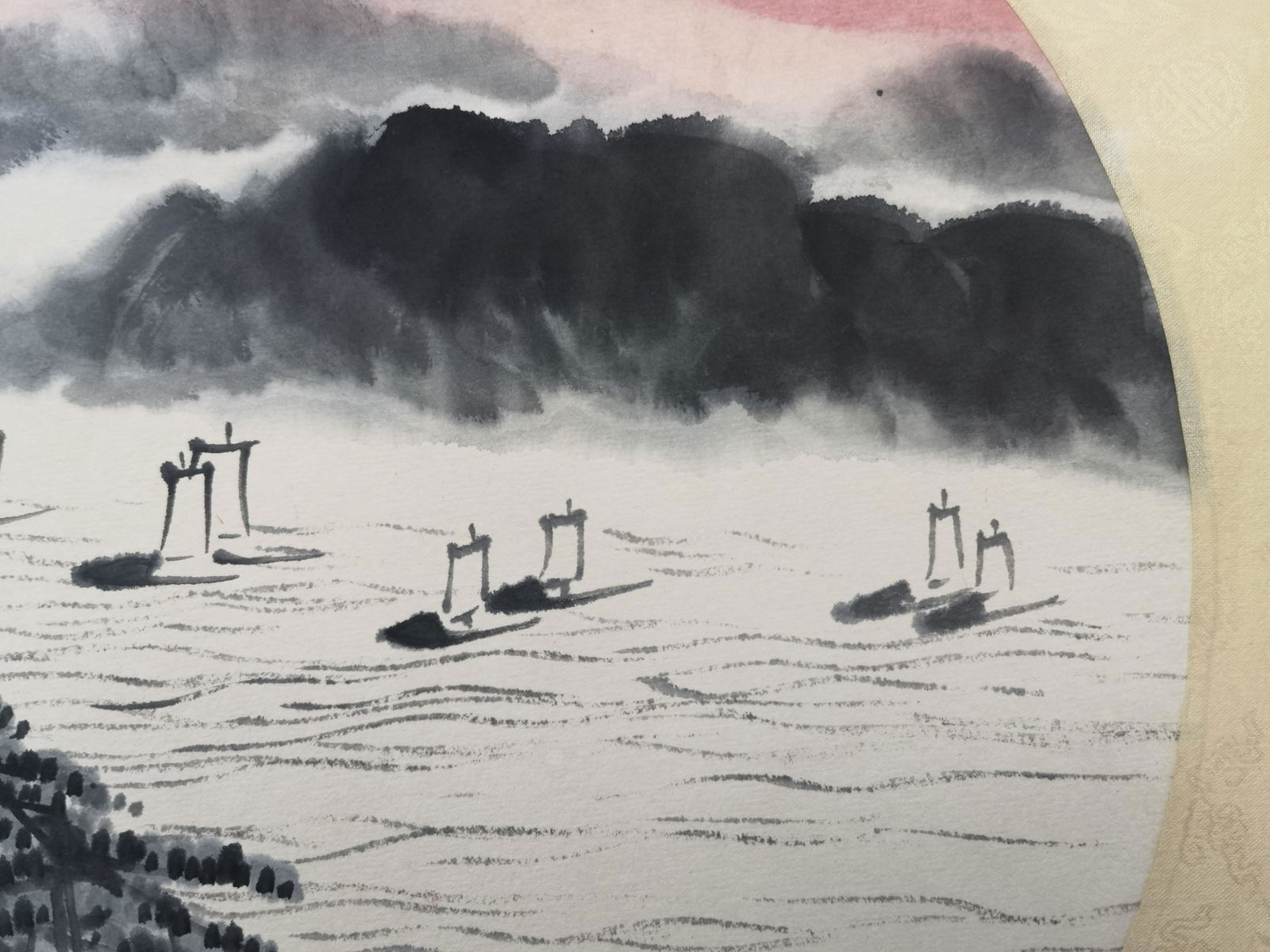 貝熙業舊藏書畫 - 4