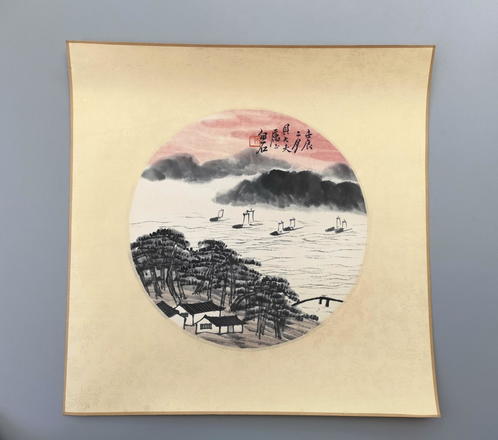 貝熙業舊藏書畫 - 5