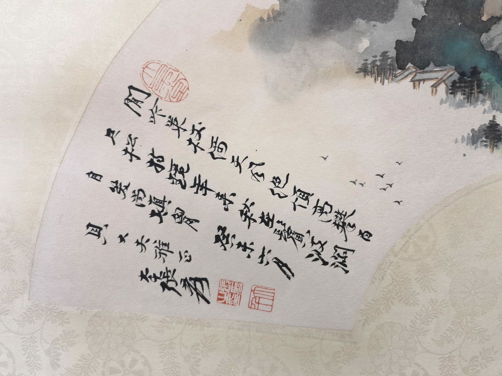 貝熙業舊藏書畫 - 2