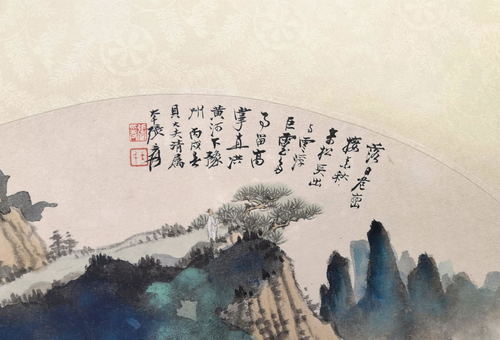 貝熙業舊藏書畫 - 2