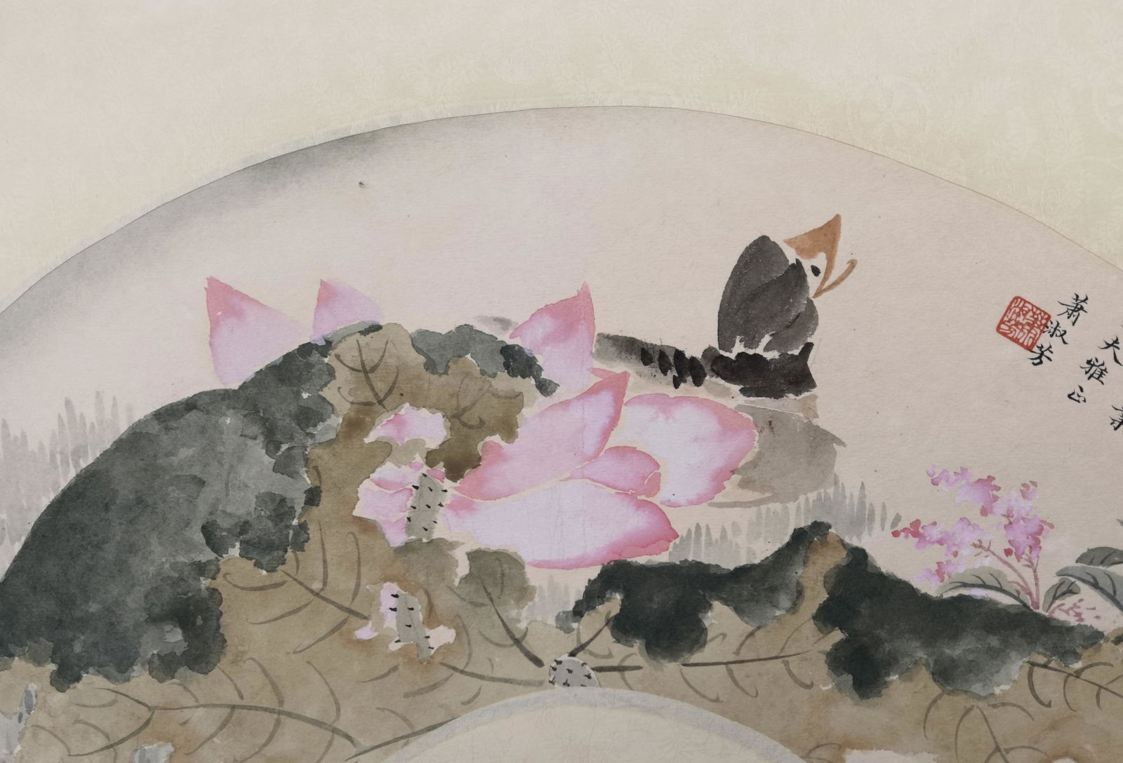 貝熙業舊藏書畫 - 4