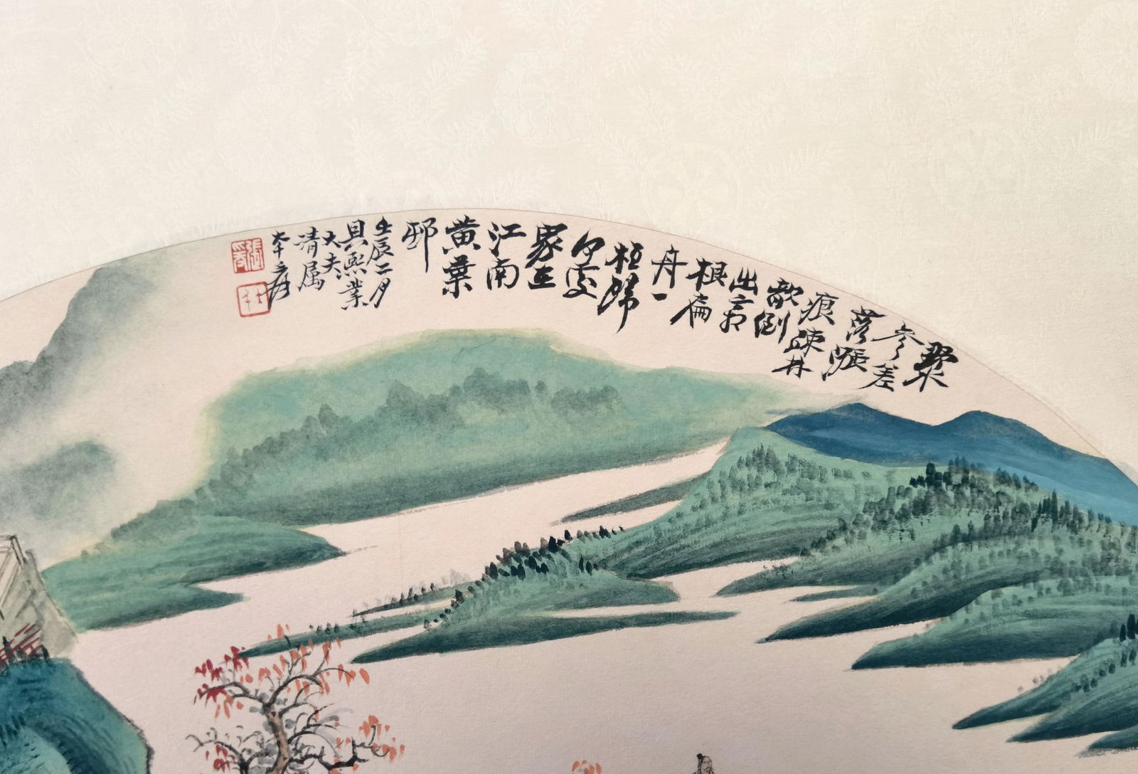 貝熙業舊藏書畫 - 2