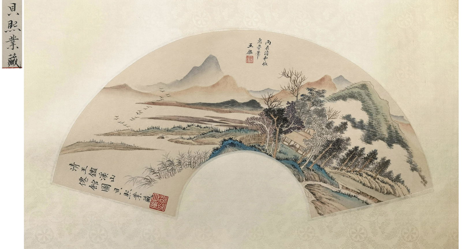 貝熙業舊藏書畫: PREVIOUS FRENCH DR. JEAN BUSSIERE COLLECTION CHINESE FAN PAINTING OF MOUNTAIN VIEWS SIGNED BY WANG JIAN. Image only size 75 cm by 49 cm. Shipping cost $30 to US 48 states and $100 for oversea Internat