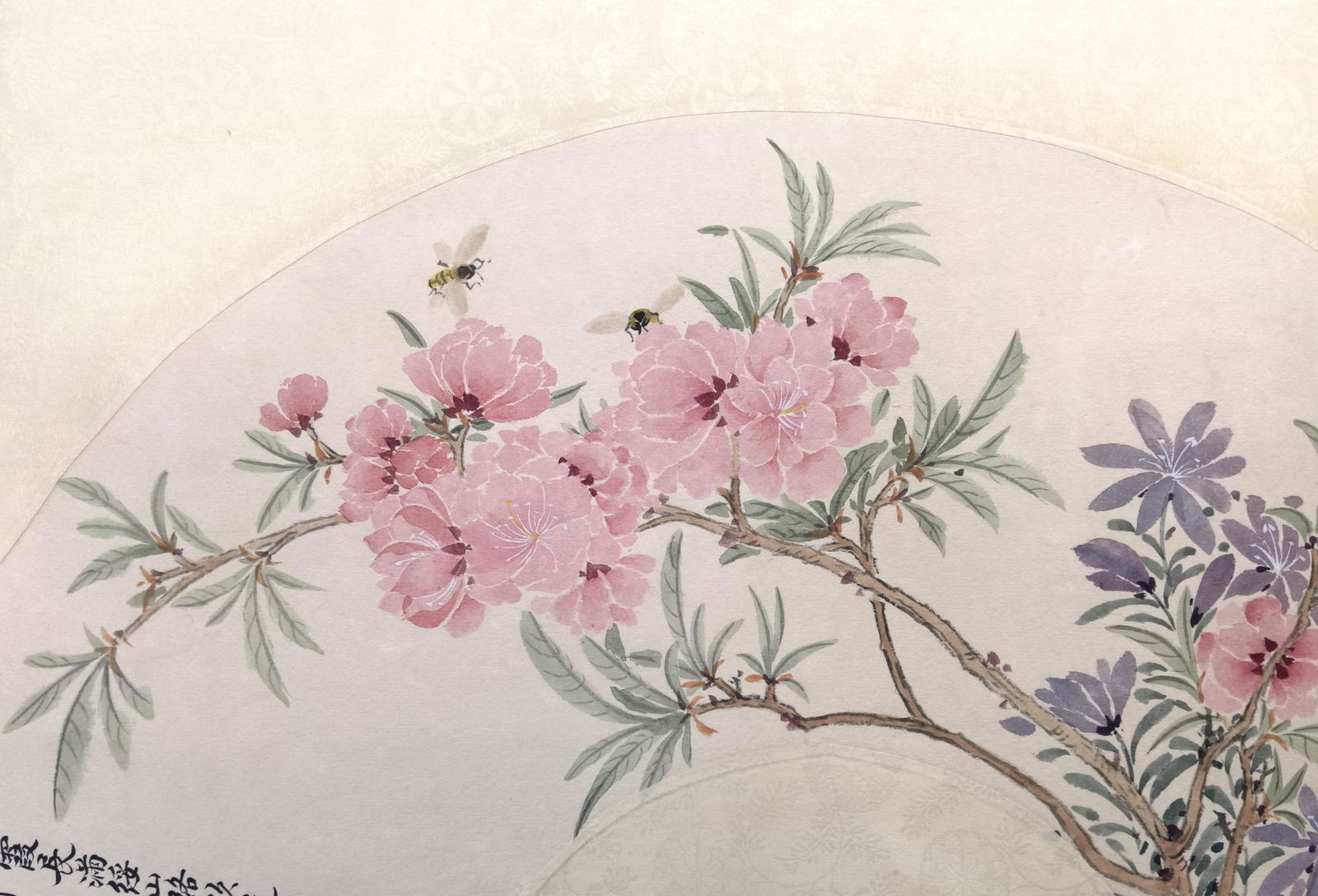 貝熙業舊藏書畫 - 3