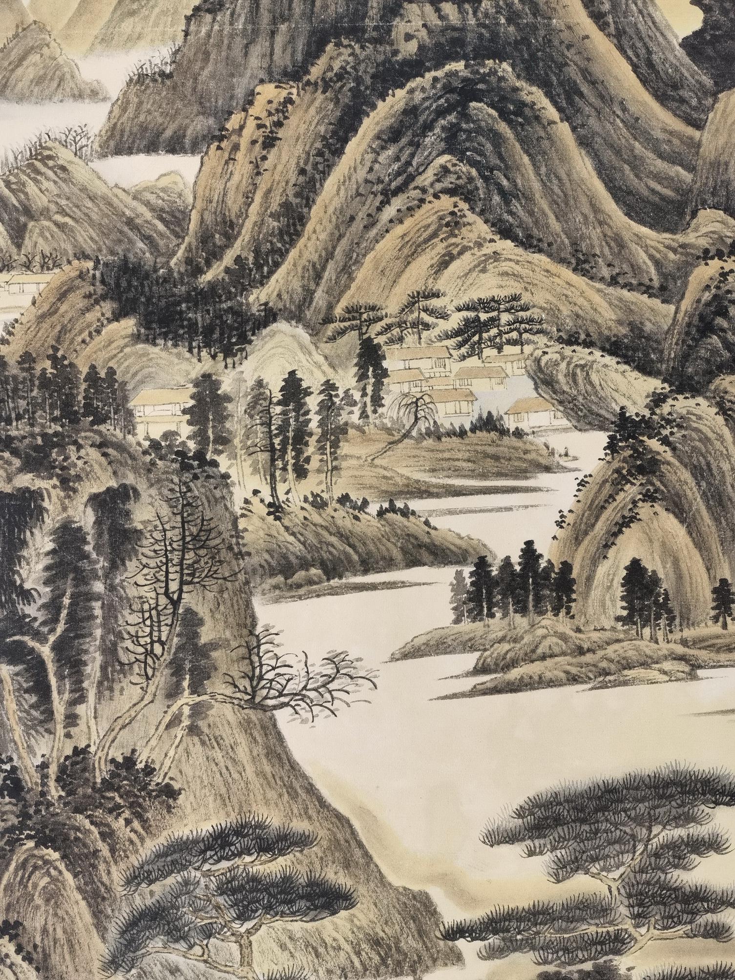 黎錦熙舊藏書畫 - 4