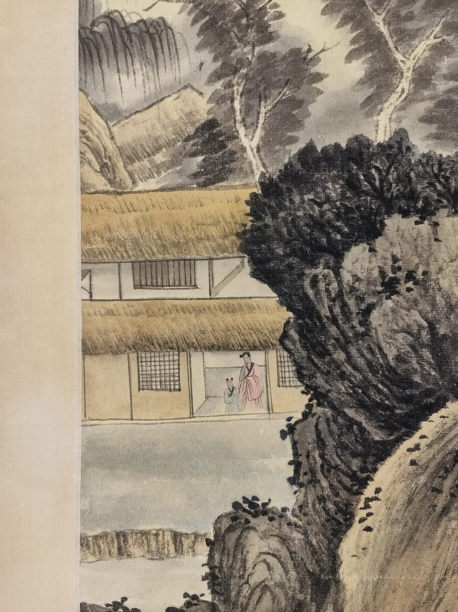 黎錦熙舊藏書畫 - 6