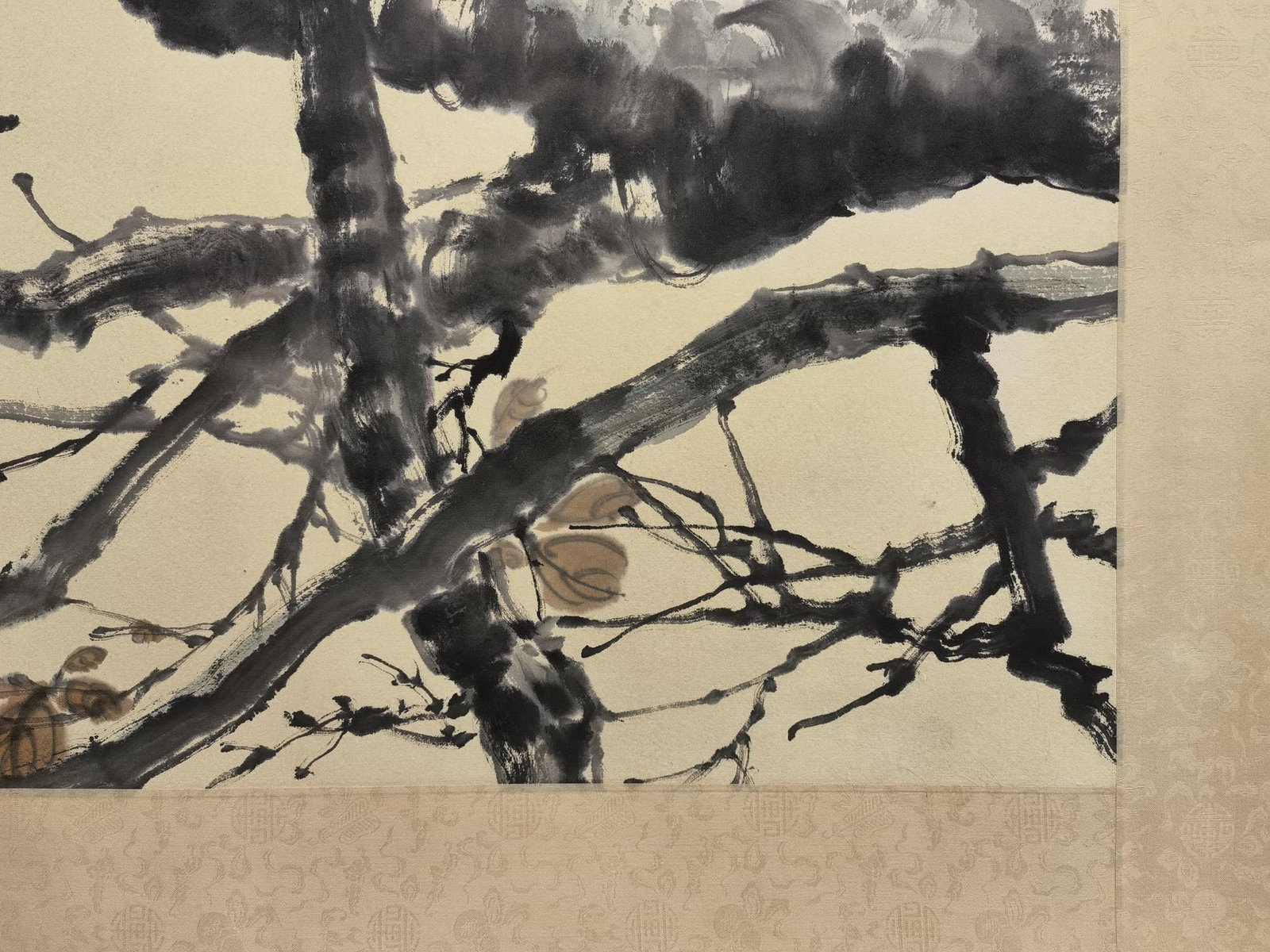 黎錦熙舊藏書畫 - 5