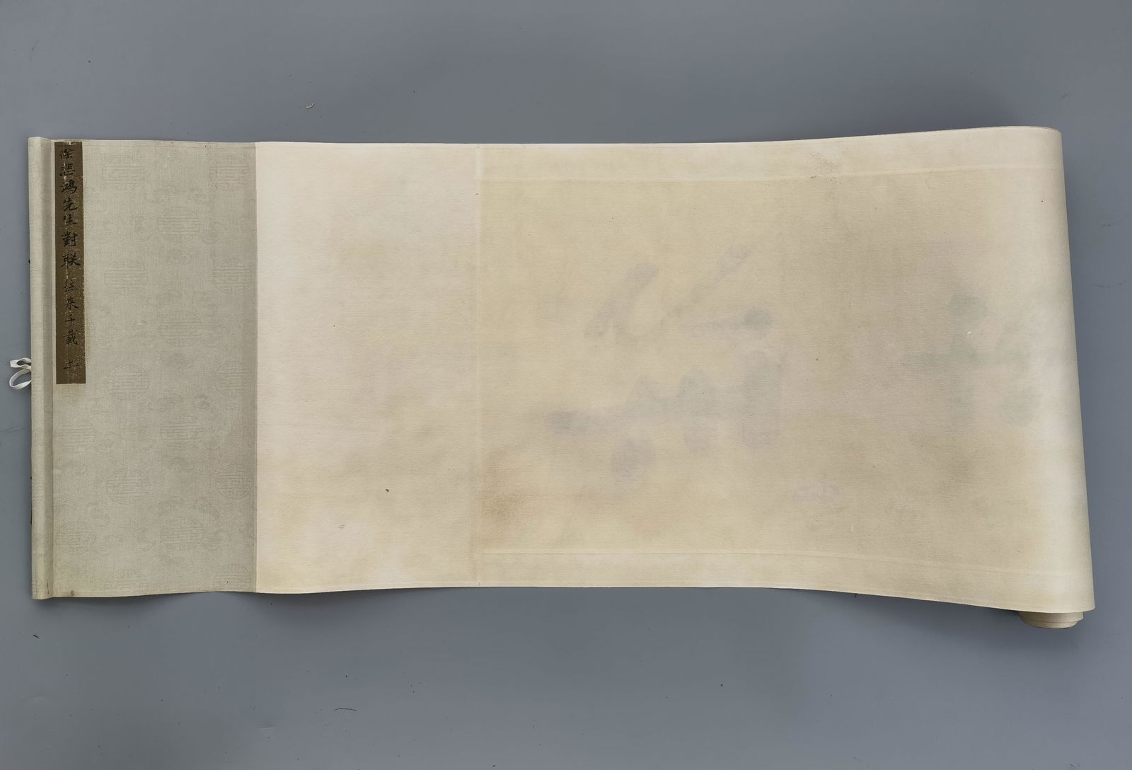 黎錦熙舊藏書畫 - 5