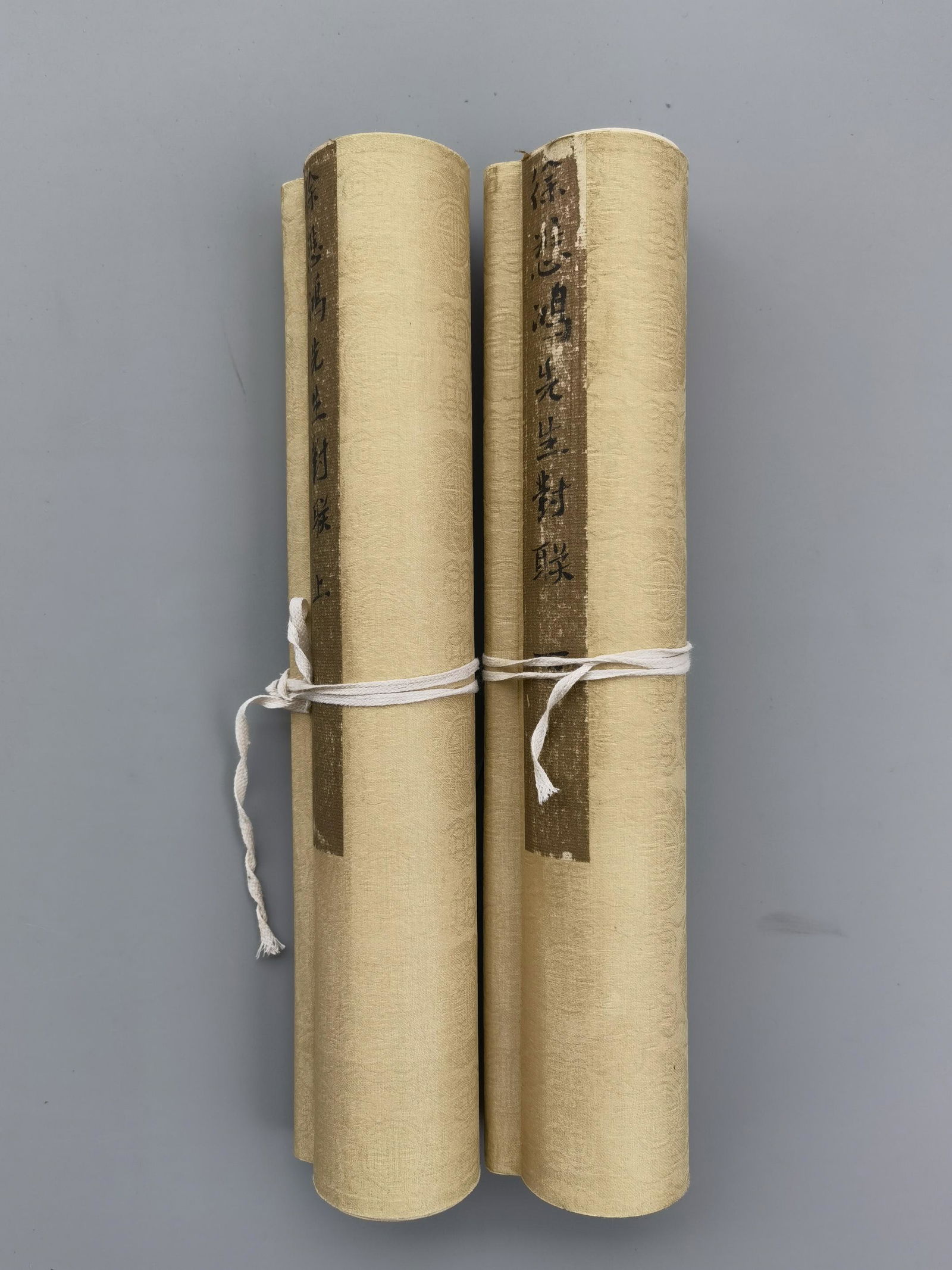 黎錦熙舊藏書畫 - 7