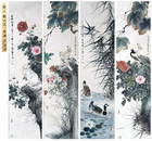 黎錦熙舊藏書畫