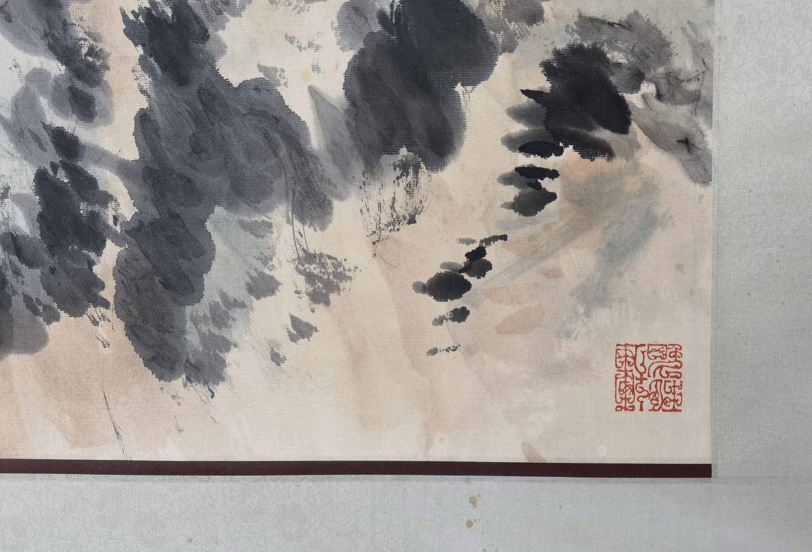 黎錦熙舊藏書畫 - 5