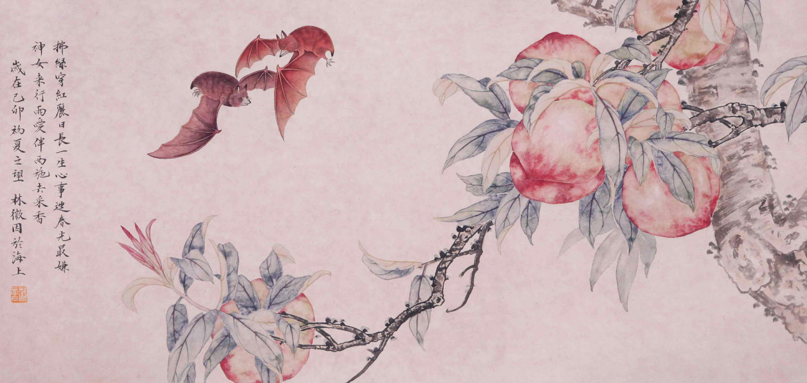 CHINESE SCROLL PAINTING OF BAT AND PEACH SIGNED BY LIN (1 of 4)