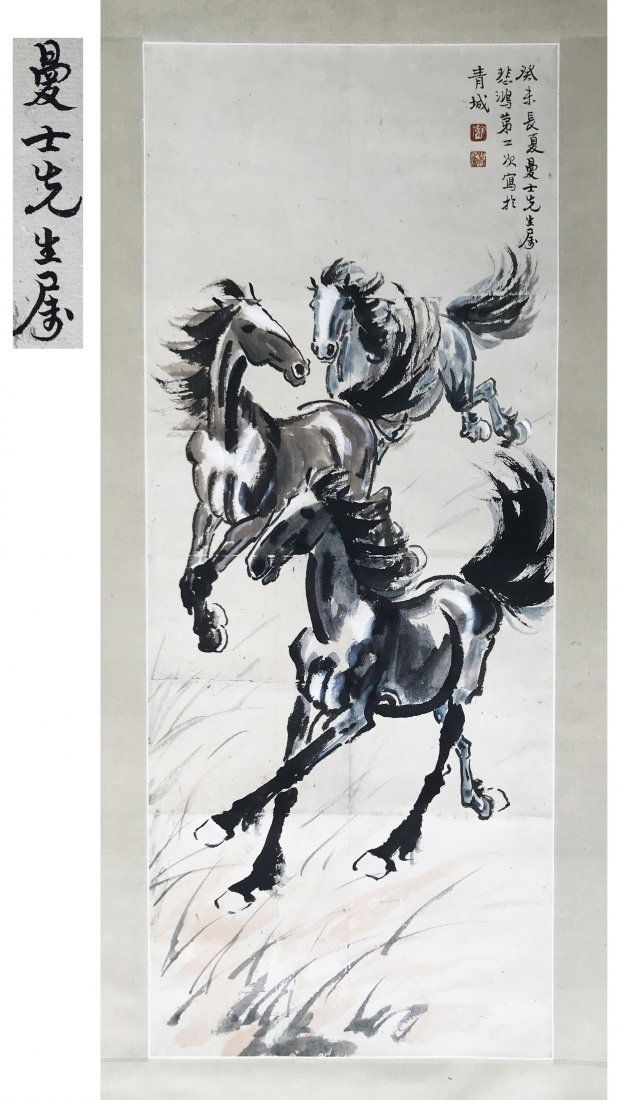 黃曼士舊藏FROM PREVIOUS: 黃曼士舊藏FROM PREVIOUS HUANG MANSHI COLLECTION CHINESE SCROLL PAINTING OF HORSE SIGNED BY XU BEIHONG. Image only size 97 cm by 38 cm . Shipping cost $30 to US 48 states