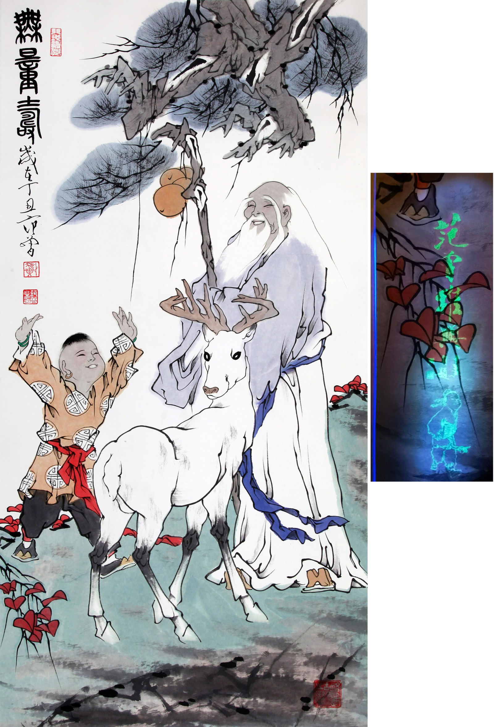 CHINESE SCROLL PAINTING OF OLD MAN WITH DEER SIGNED BY (1 of 10)