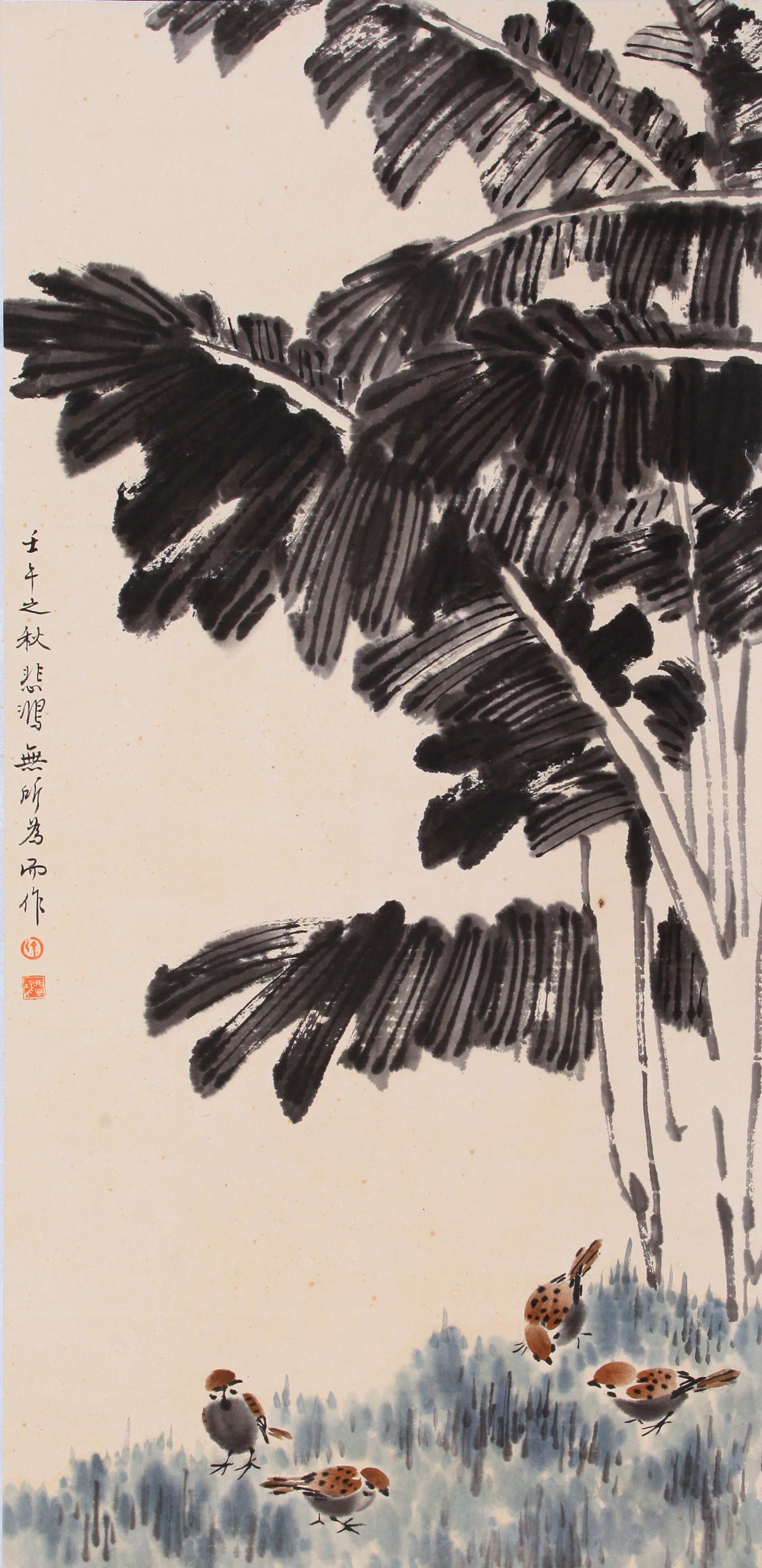 CHINESE SCROLL PAINTING OF BIRD UNDER LEAF SIGNED BY XU (1 of 5)