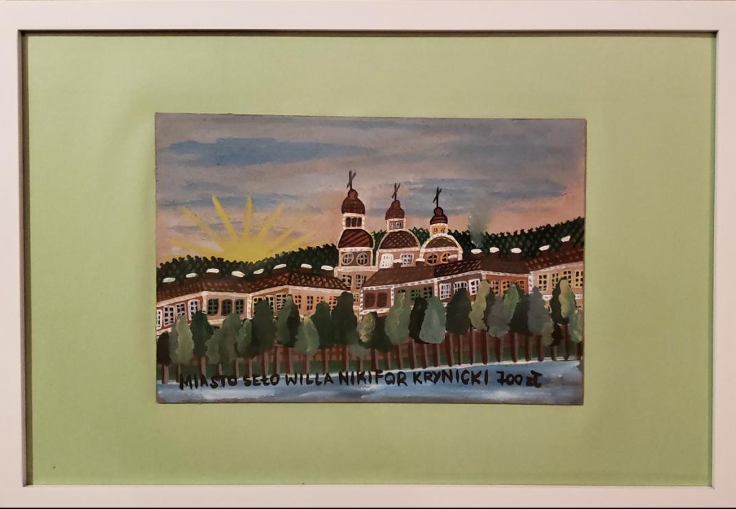 NIKIFOR KRYNICKI 1895-1968 POLISH (1 of 2)