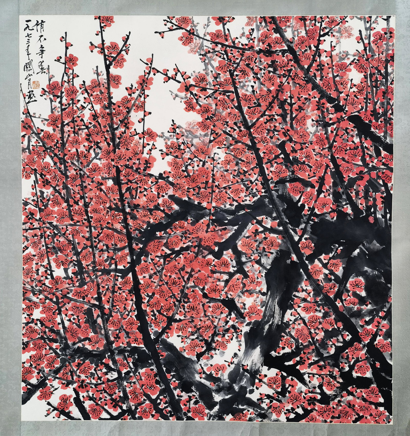 CHINESE SCROLL PAINTING OF PLUM BLOSSOMMINGS SIGNED BY: CHINESE SCROLL PAINTING OF PLUM BLOSSOMMINGS SIGNED BY GUAN SHANYUE. Image only size 88 cm by 96 cm. Shipping cost $30 to US 48 states and $100 for oversea International delivery. Local pickup at our 