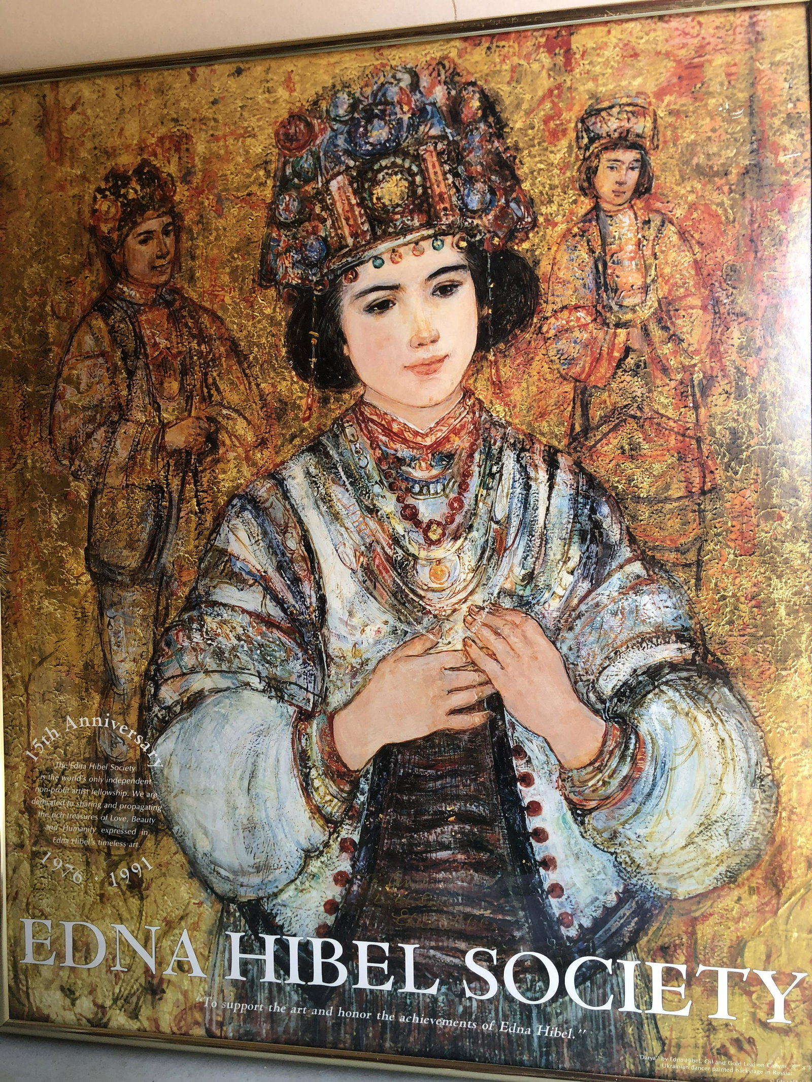 POSTER OF EDNA HIBEL SOCIETY EXHIBITION: POSTER OF EDNA HIBEL SOCIETY EXHIBITION. Size 23in by 19in. Shipping cost incluing pack ange deliver to US address 30 USD and International 100 USD. We can arrange door-to-door delivery to most east c