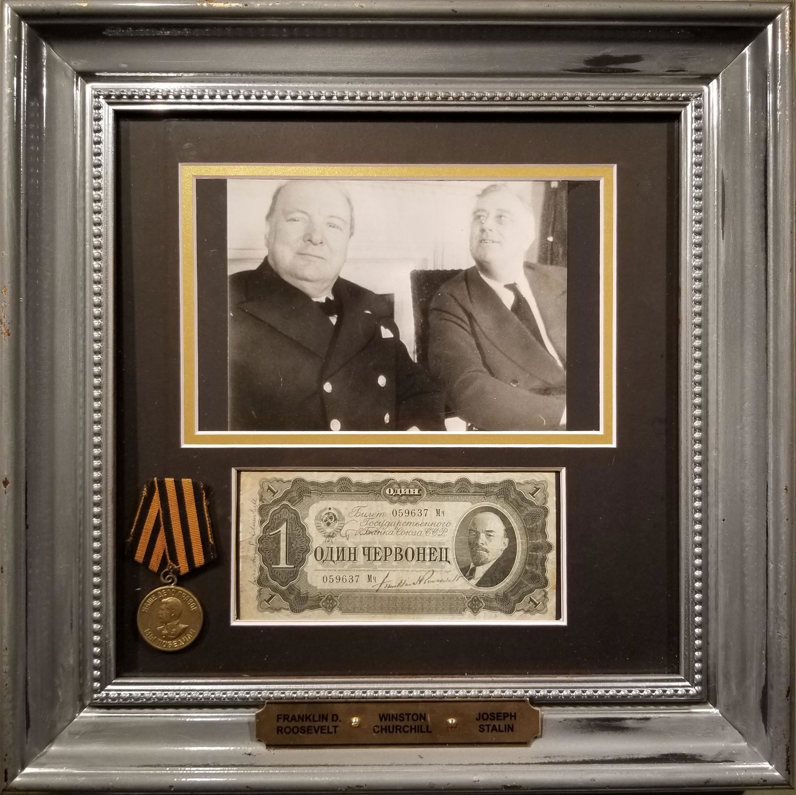 WW2 RUSSIAN ONE RUBLE NOTE HAND-SIGNED BY WINSTON (1 of 9)