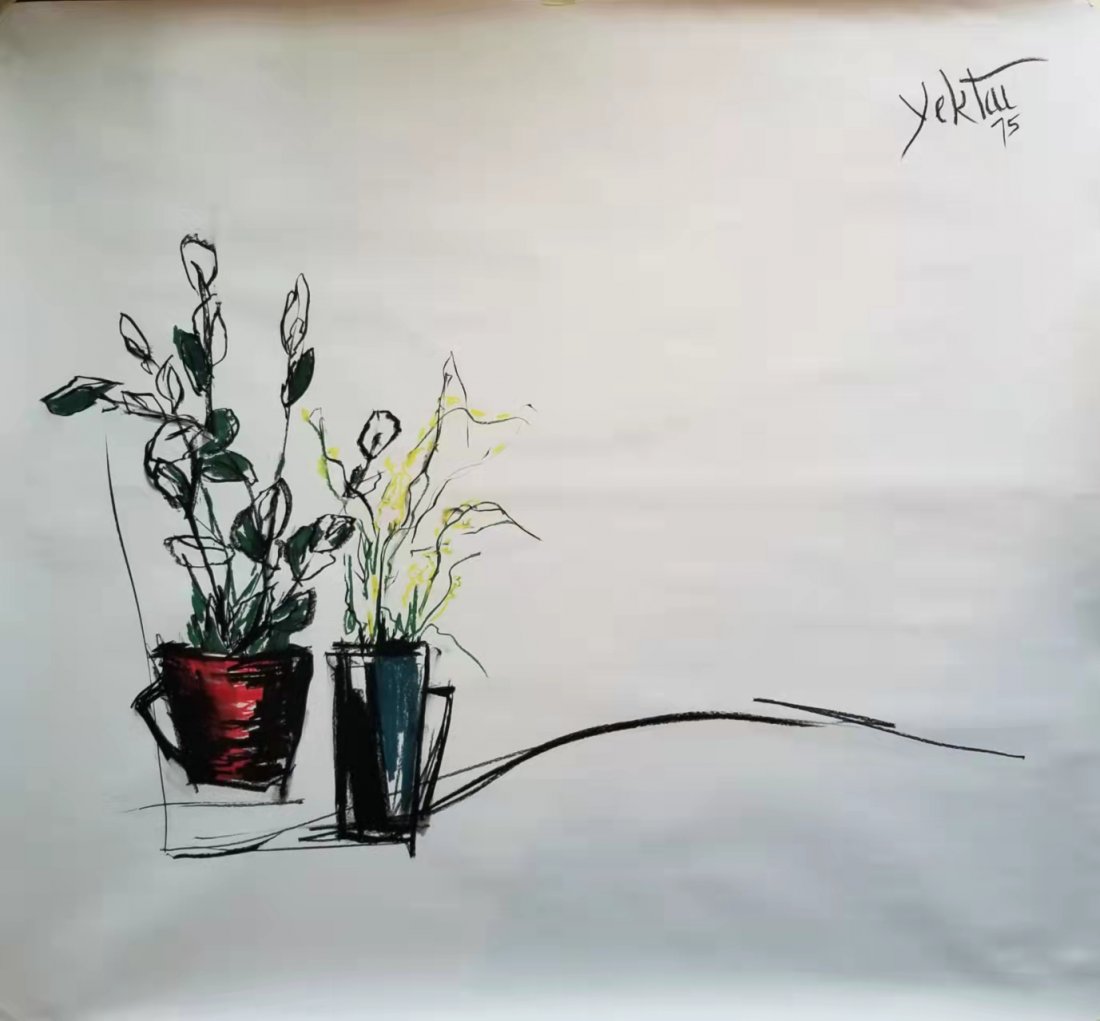 MANOUCHER YEKTAI 1921-2019 IRANIAN-AMERICAN PASTEL ON P (1 of 1)